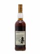 Macallan (The) 25 years 1969 Of. Anniversary Malt bottled 1995 Special Bottling   - Lot de 1 Bouteille