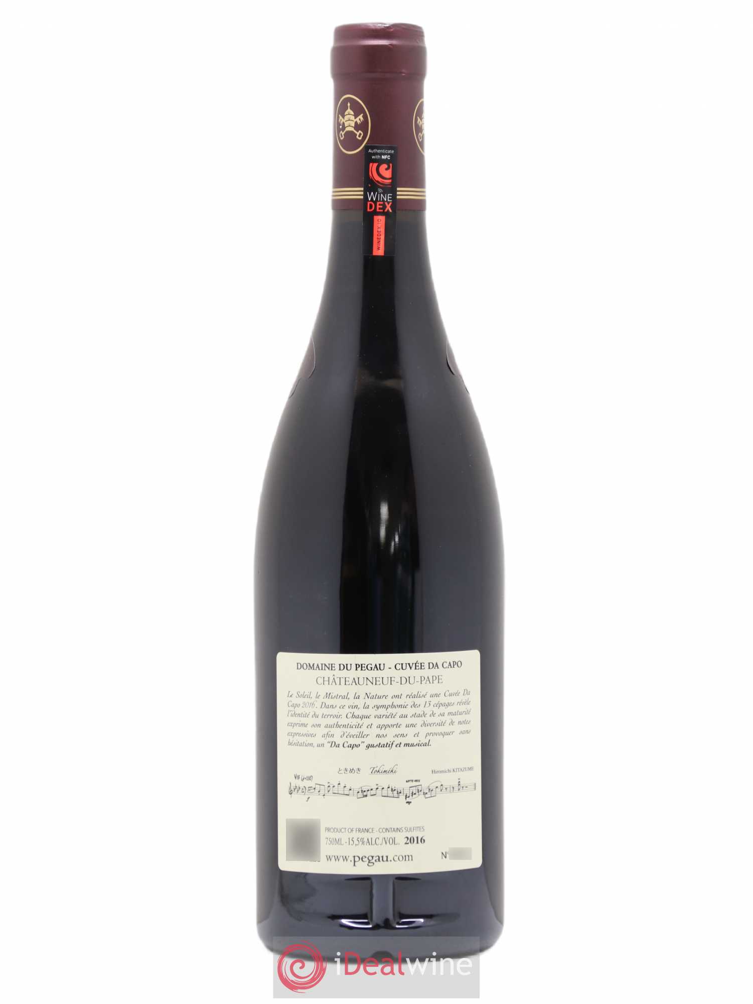 Châteauneuf-du-Pape Domaine du Pégau Cuvée Da Capo Paul et Laurence Féraud  (sans prix de réserve) 2016 - Lot de 1 bouteille - 1
