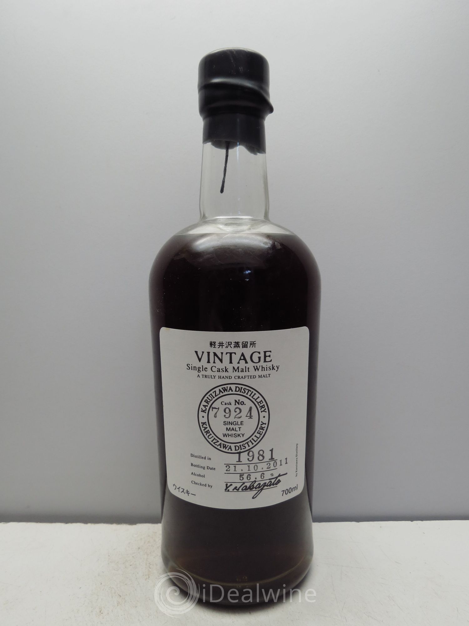 Whisky Honshu-Nagano Karuizawa N°7924 (Japon) 1981 - Posten von 1 Flasche - 0