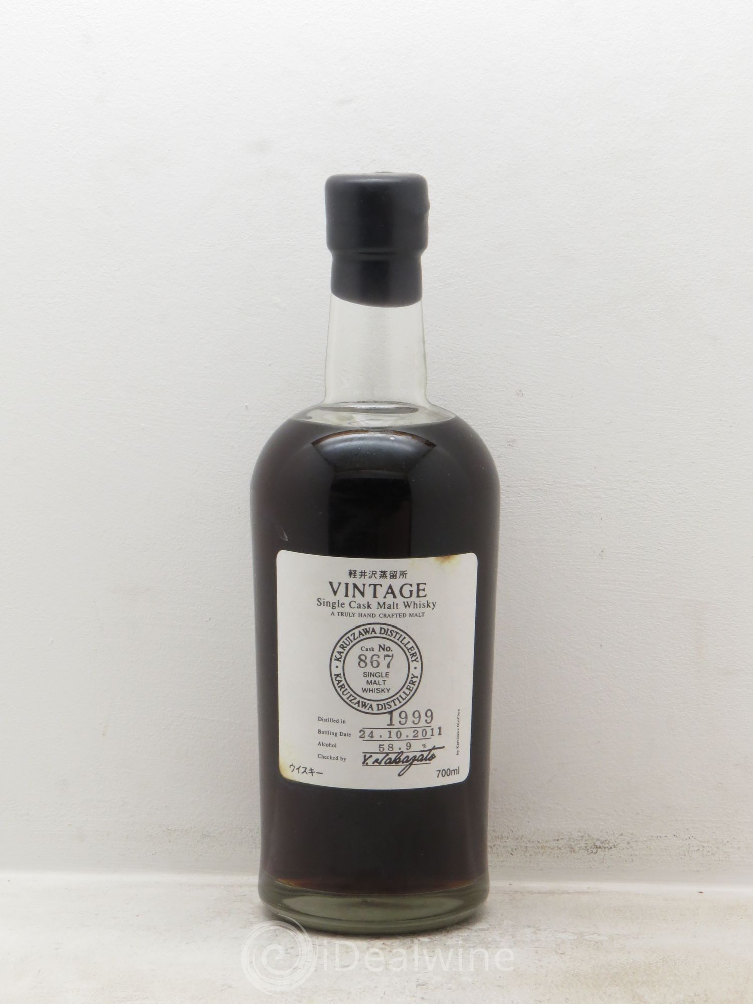Whisky Honshu - Nagano / Japon Karuizawa Single Malt Cask N°867 12 ans 58,9° (70cl) 1999 - Posten von 1 Flasche - 0