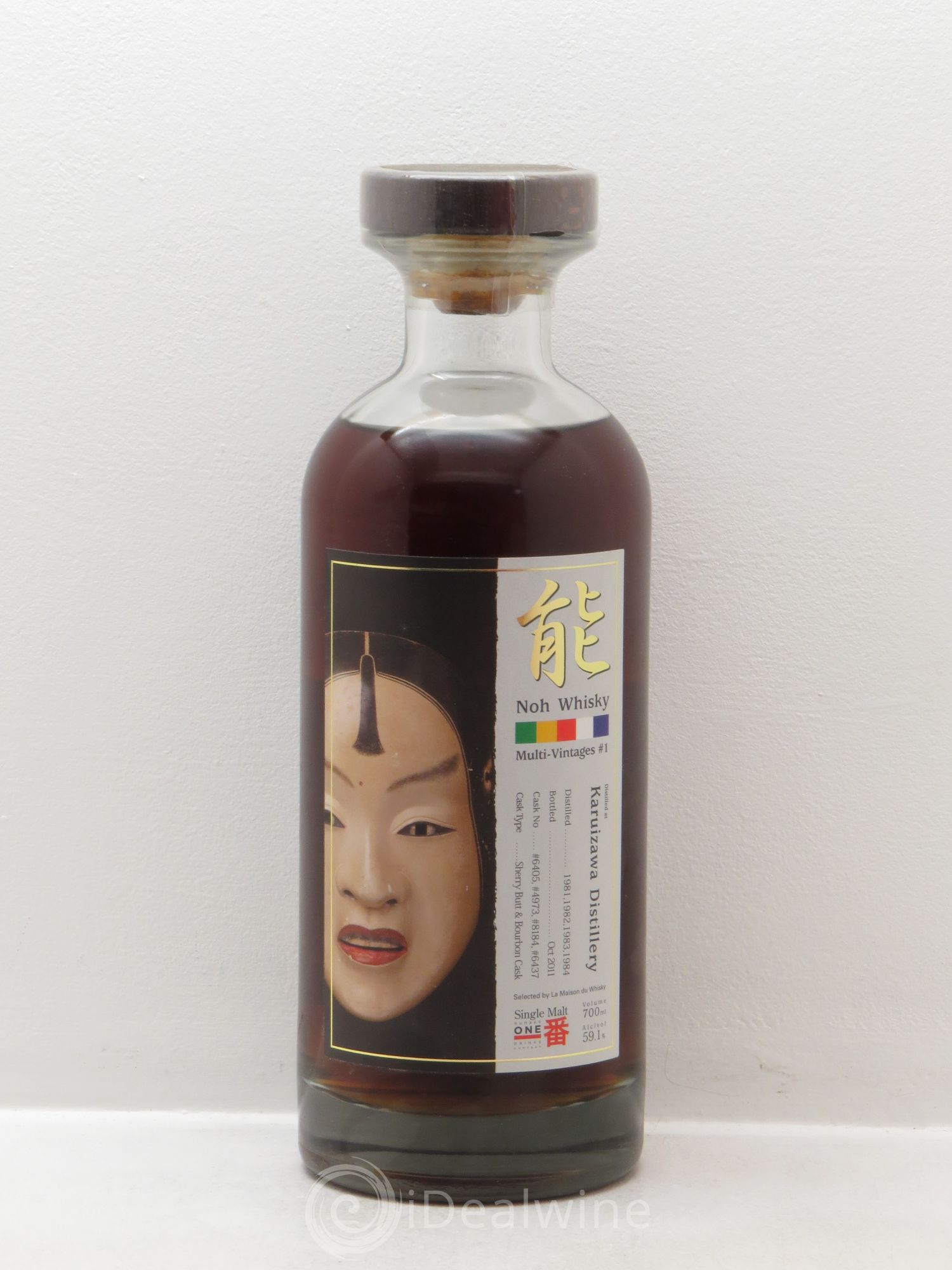 Whisky Japon/Honshu-Nagano KARUIZAWA 27 ans multivintage 81-82-83-84 OB 59,10° 1981 - Posten von 1 Flasche - 0