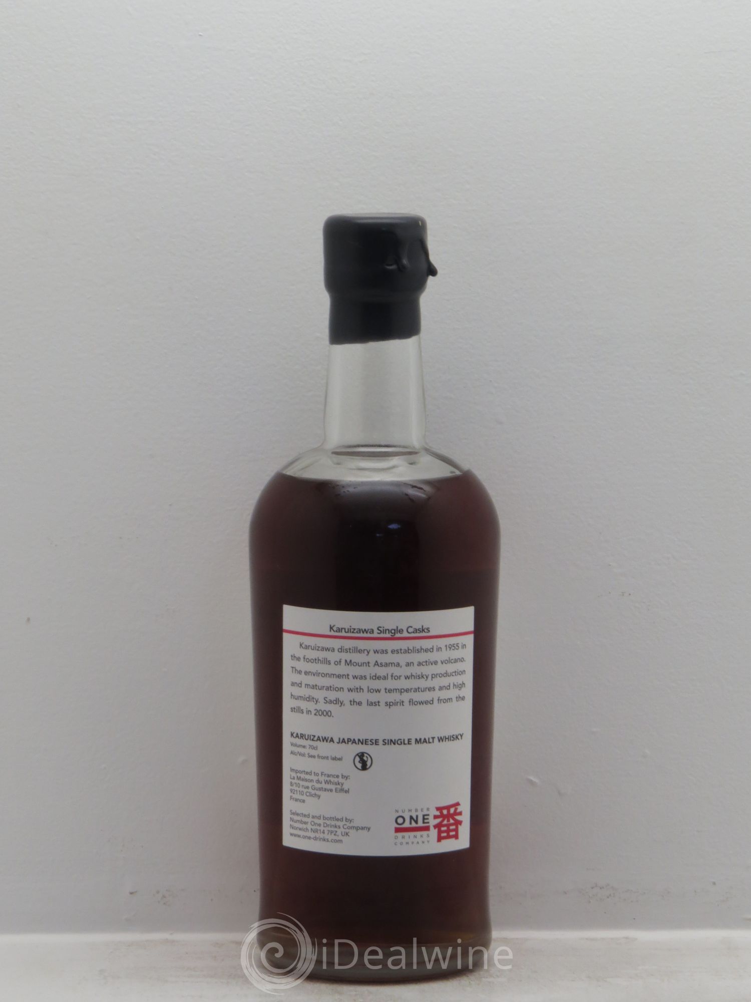 Whisky Karuizawa - Sherry - single Cask n° 152- Honshu-Nagano 1981 - Lot de 1 bouteille - 1
