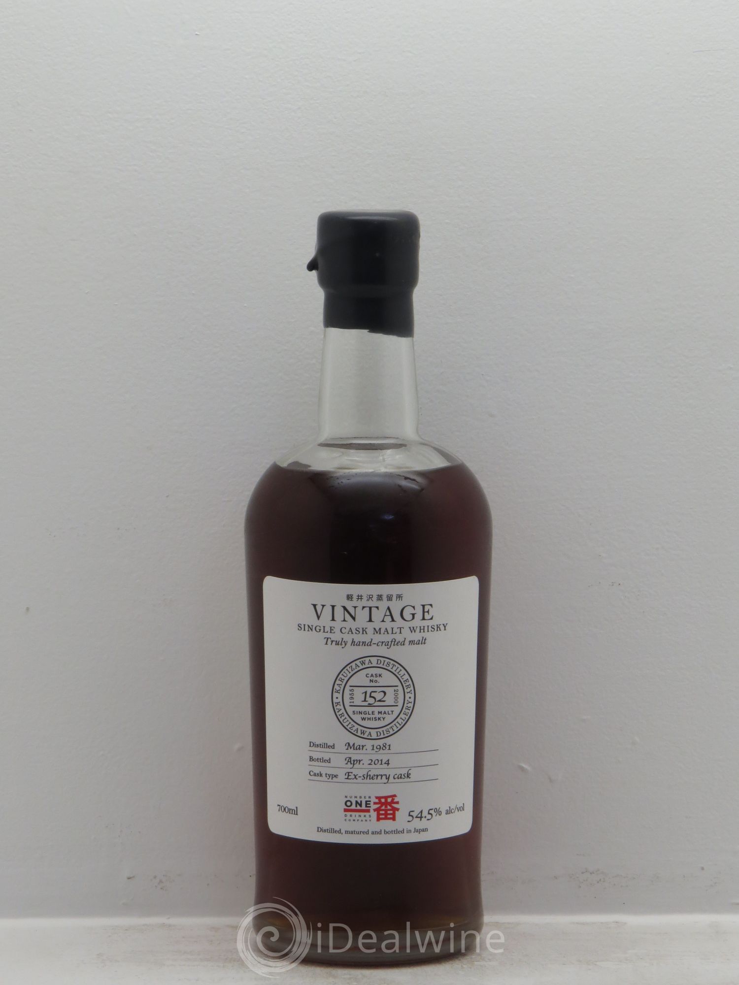 Whisky Karuizawa - Sherry - single Cask n° 152- Honshu-Nagano 1981 - Lot de 1 bouteille - 0