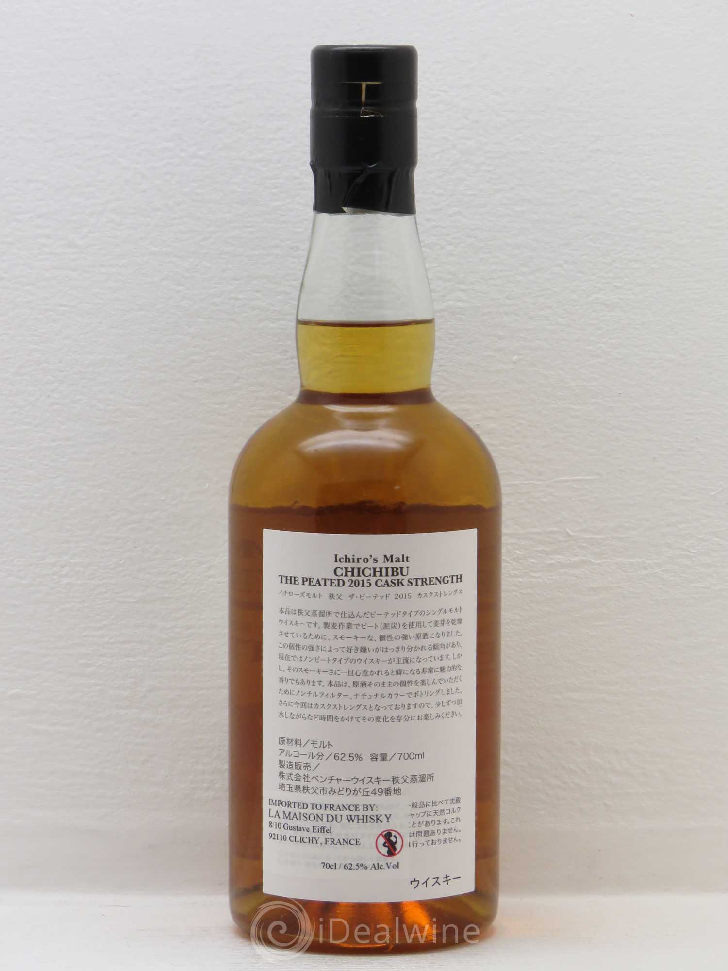 Whisky chichibu/JAPON CHICHIBU distillerie Ichiro's The peated single Malt cask strength official bottling 2011-2015 (62,5%) 2015 - Posten von 1 Flasche - 1