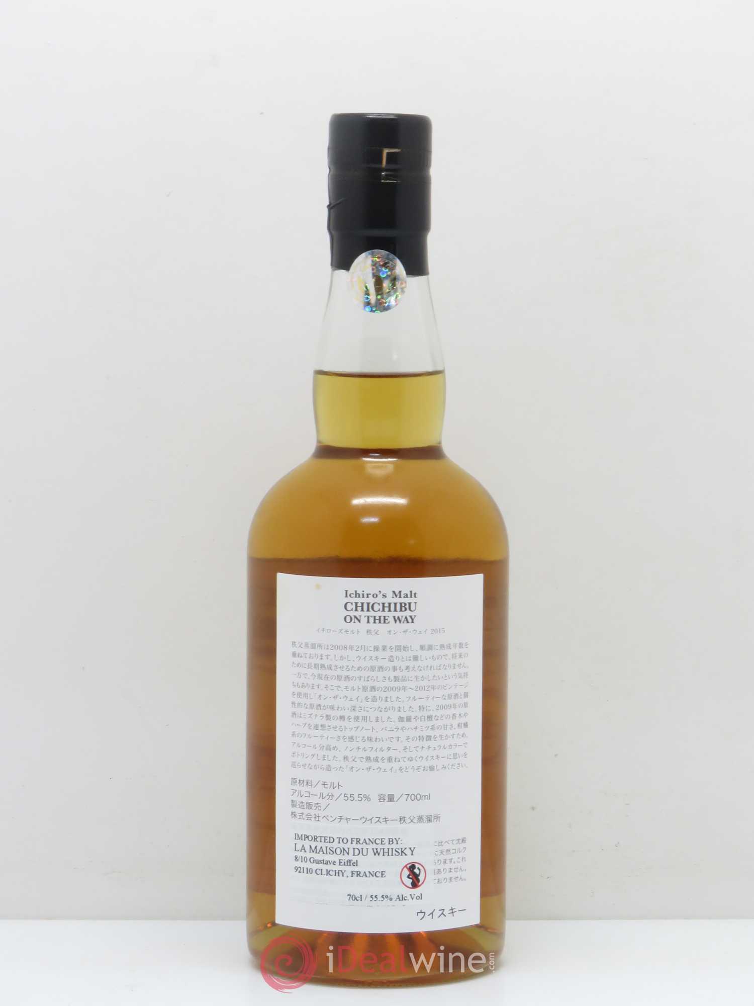 Whisky Japon CHICHIBU distillerie Ichiro's Malt On the way 2008-2013 single malt 55,5° 2015 - Posten von 1 Flasche - 1