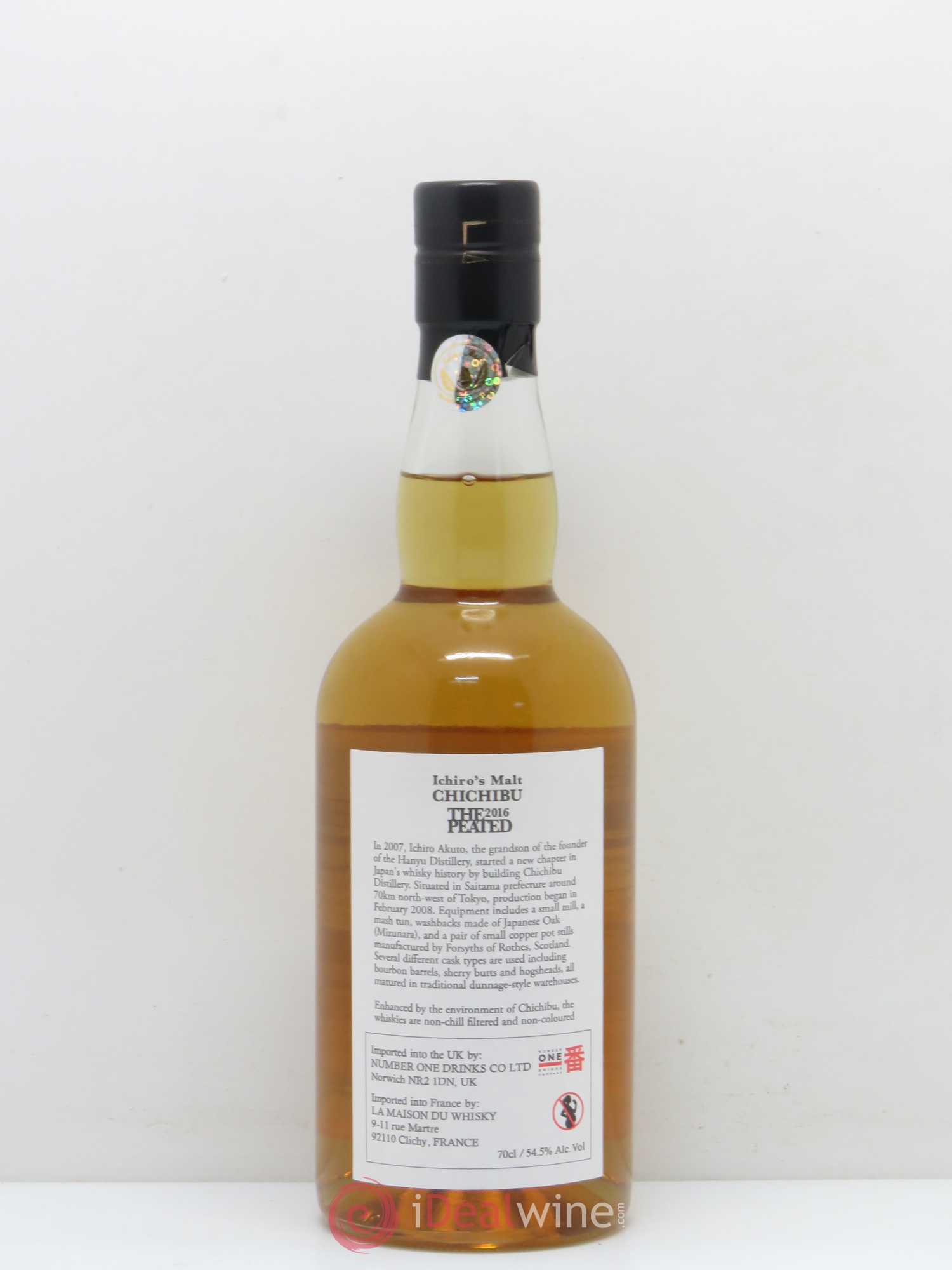 Whisky Japon CHICHIBU distillerie Ichiro's The peated single Malt cask strength official bottling 2012-2015 54,5% 2016 - Posten von 1 Flasche - 1