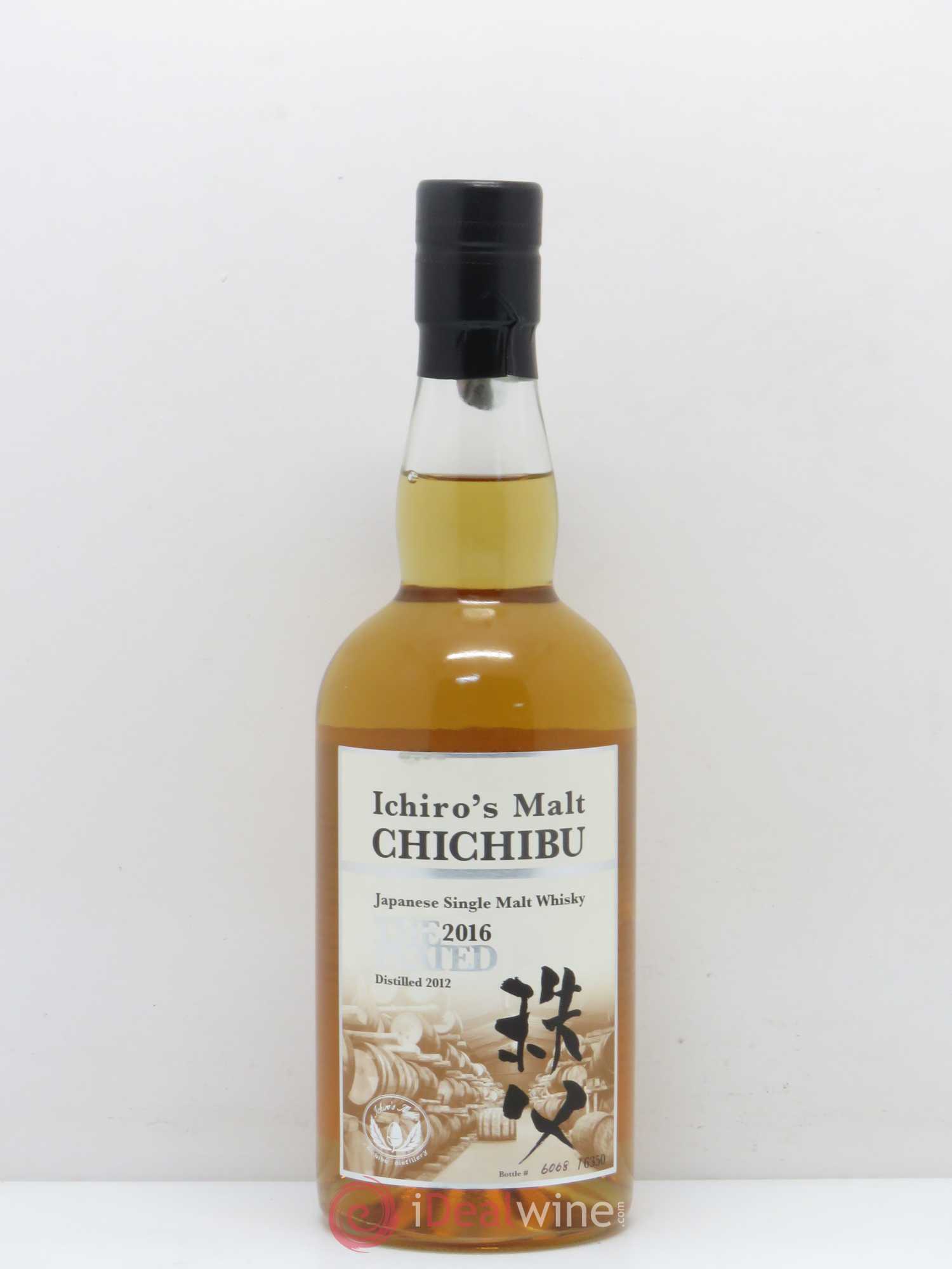 Whisky Japon CHICHIBU distillerie Ichiro's The peated single Malt cask strength official bottling 2012-2015 54,5% 2016 - Posten von 1 Flasche - 0