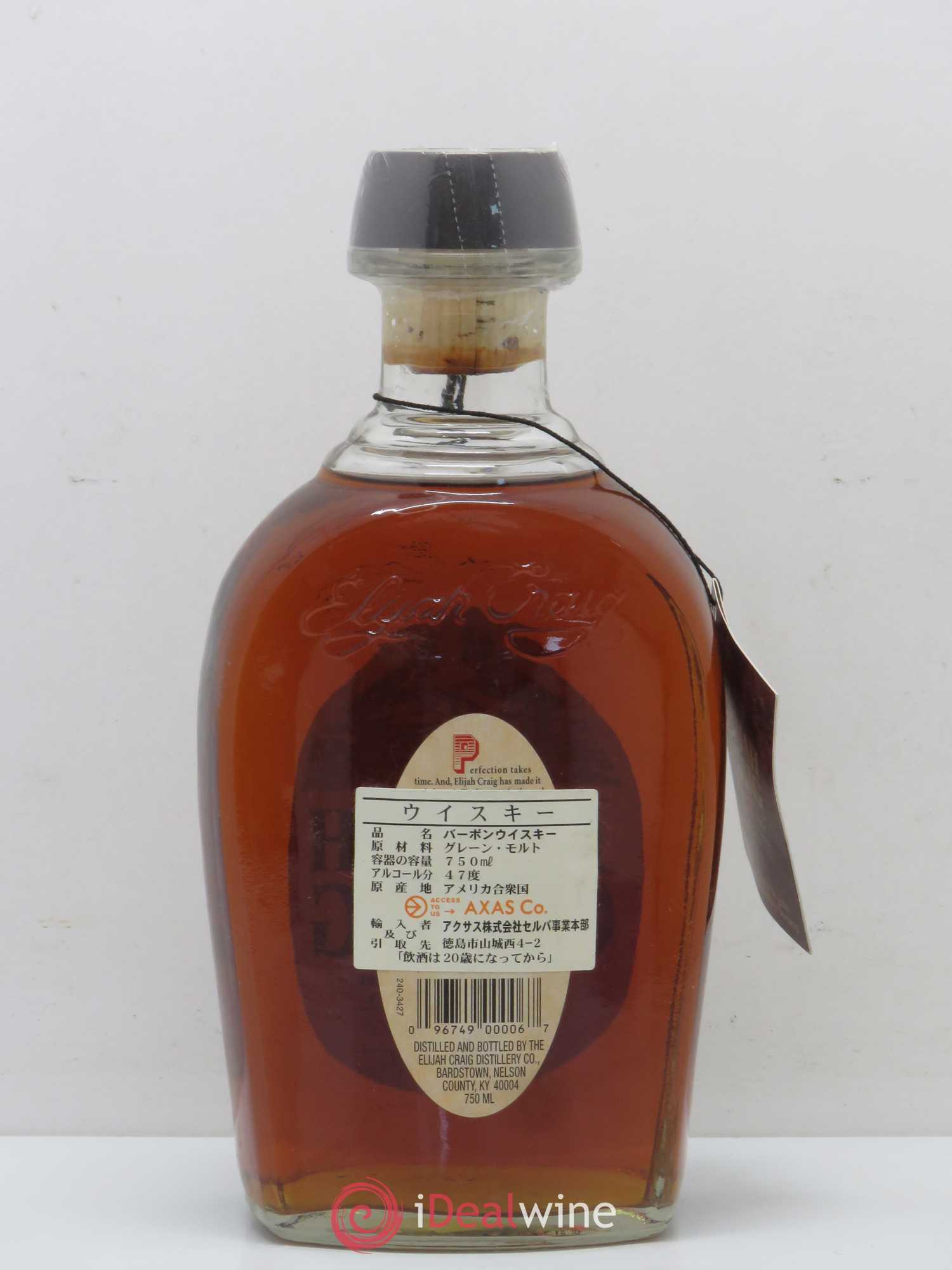 Whisky Elijah Craig Straight bourbon 12 ans Barrel 94 Proof Kentucky Sytaight Bourbon - Posten von 1 Flasche - 1