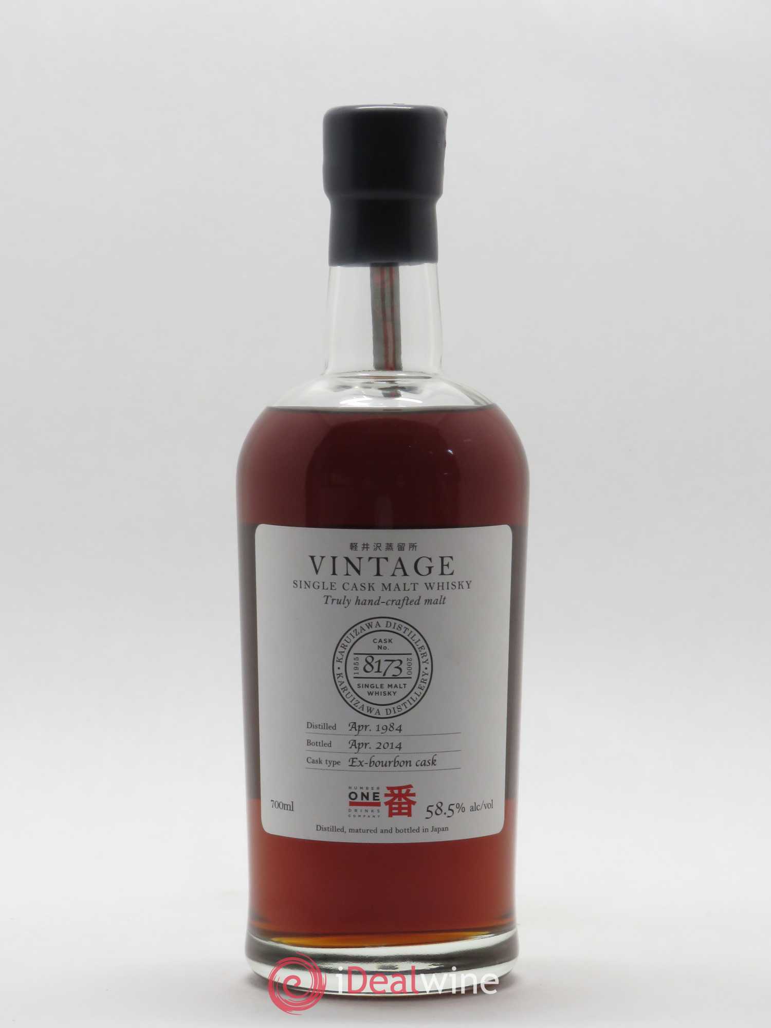 Whisky Honshu-Nagano Karuizawa Single Bourbon cask 30 ans 1984 - Posten von 1 Flasche - 0