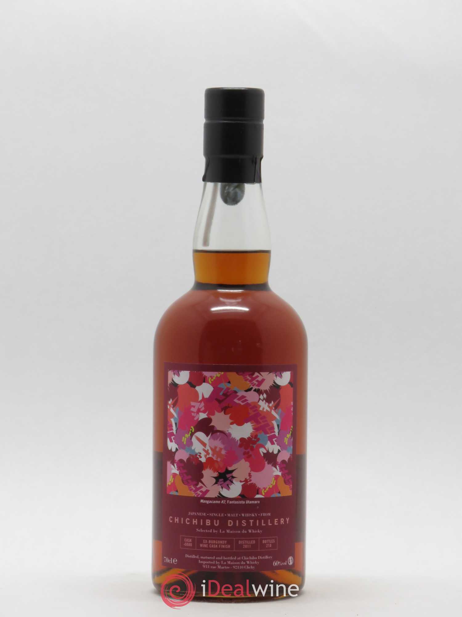 Whisky Honshu-Nagano Chichibu Burgundy wine cask finish 2011 - Posten von 1 Flasche - 0