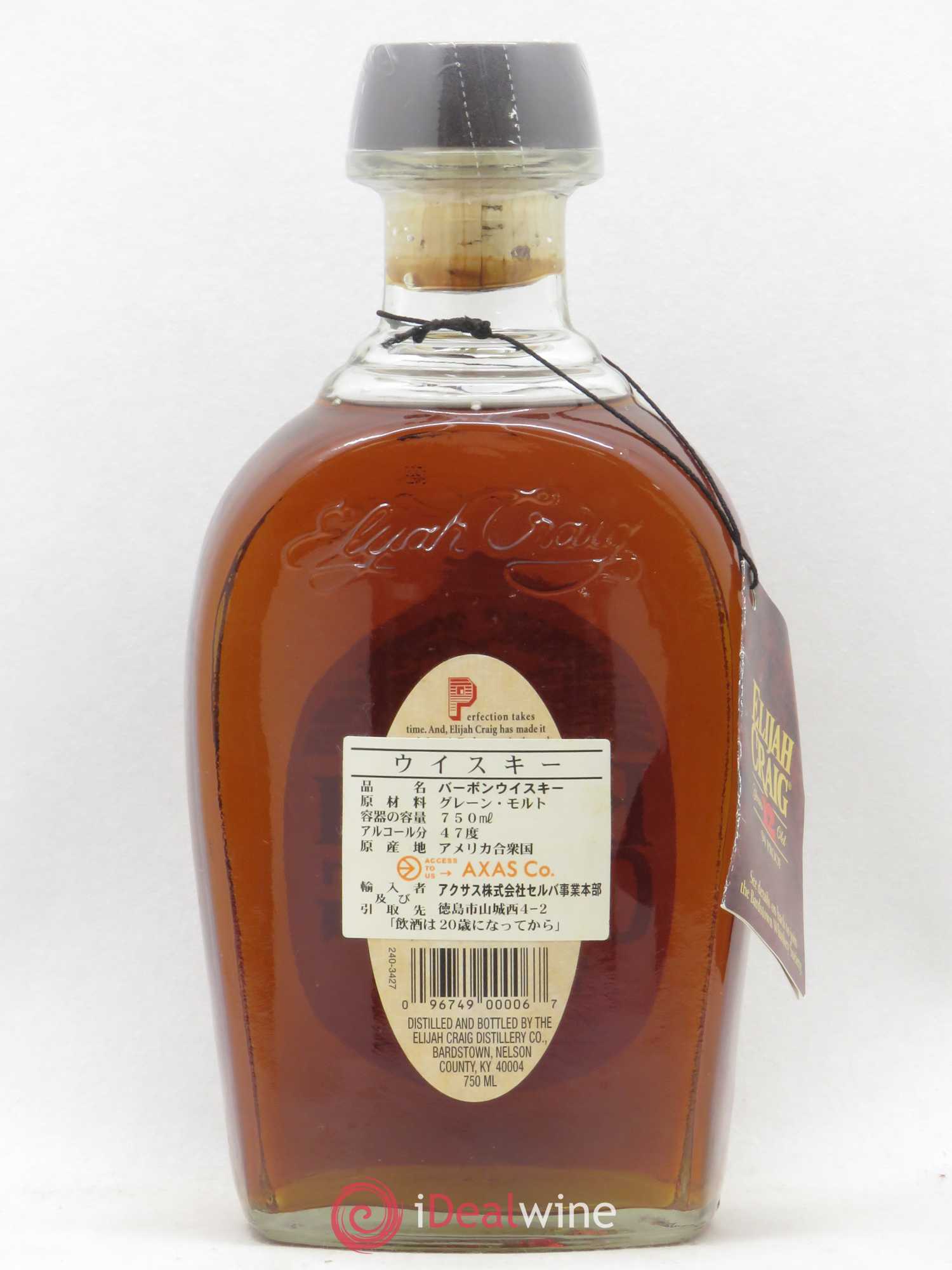 Whisky Kentucky/USA Elijah Craig 12 ans Barrel Proof  - Posten von 1 Flasche - 1