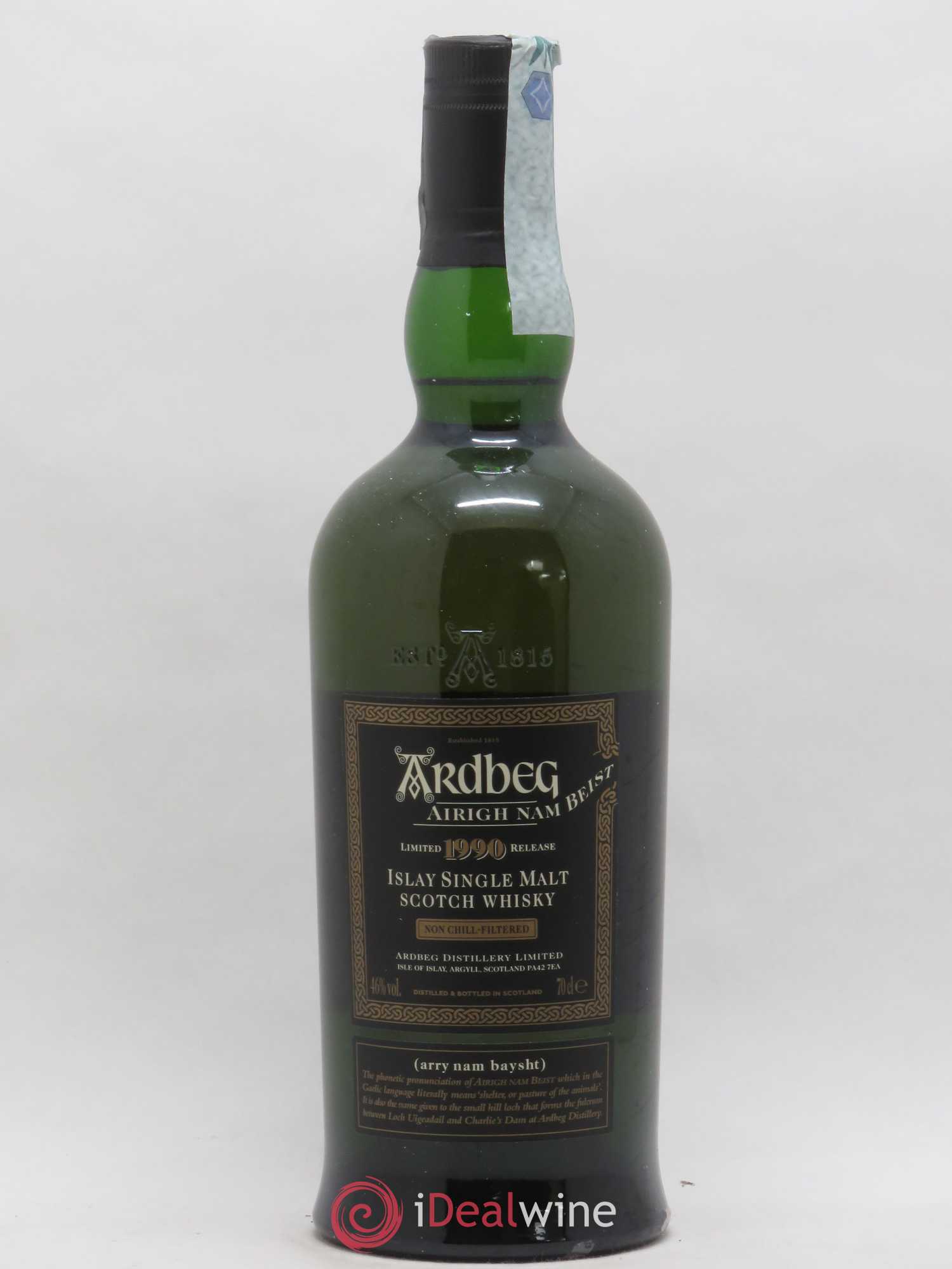 Whisky Ecosse Islay Ardbeg Airigh Nam Beist Distillé - Embouteillé Official Bottling 2008 - Limited Release 1990 - Posten von 1 Flasche - 1