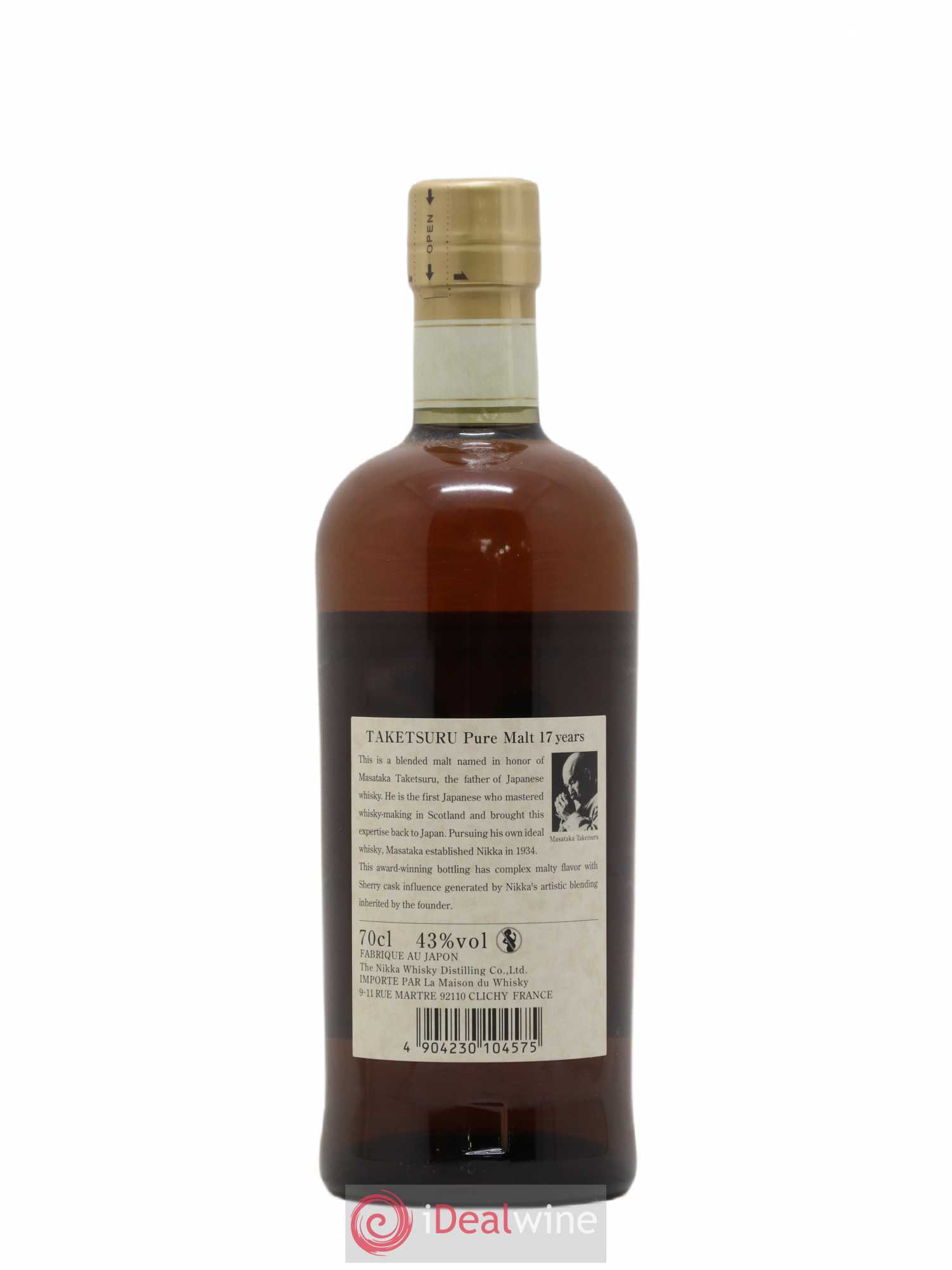 Nikka Taketsuru Pure Malt 2020 17 ans - Lot de 1 bouteille - 1