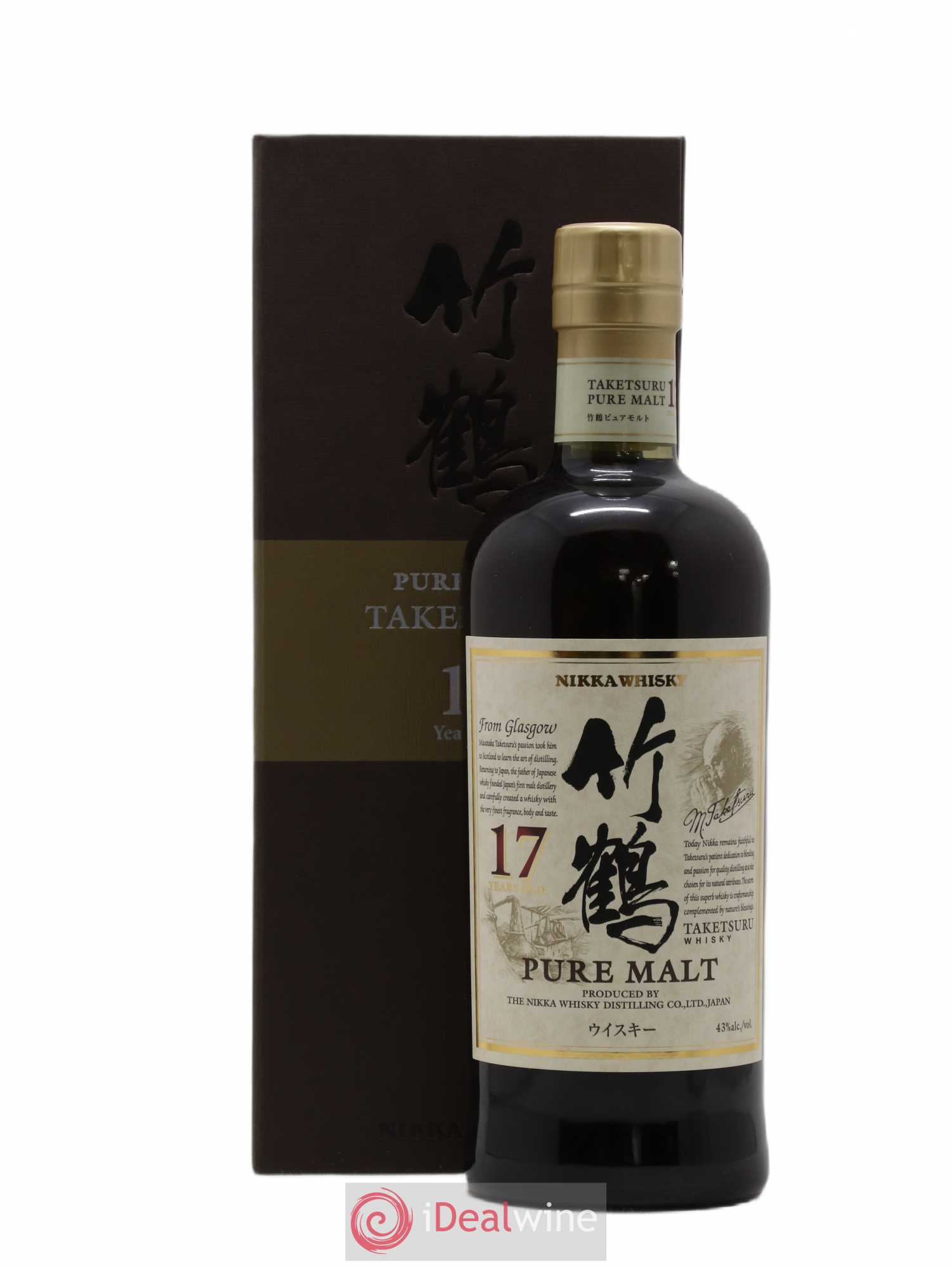 Nikka Taketsuru Pure Malt 2020 17 ans - Lot de 1 bouteille - 2