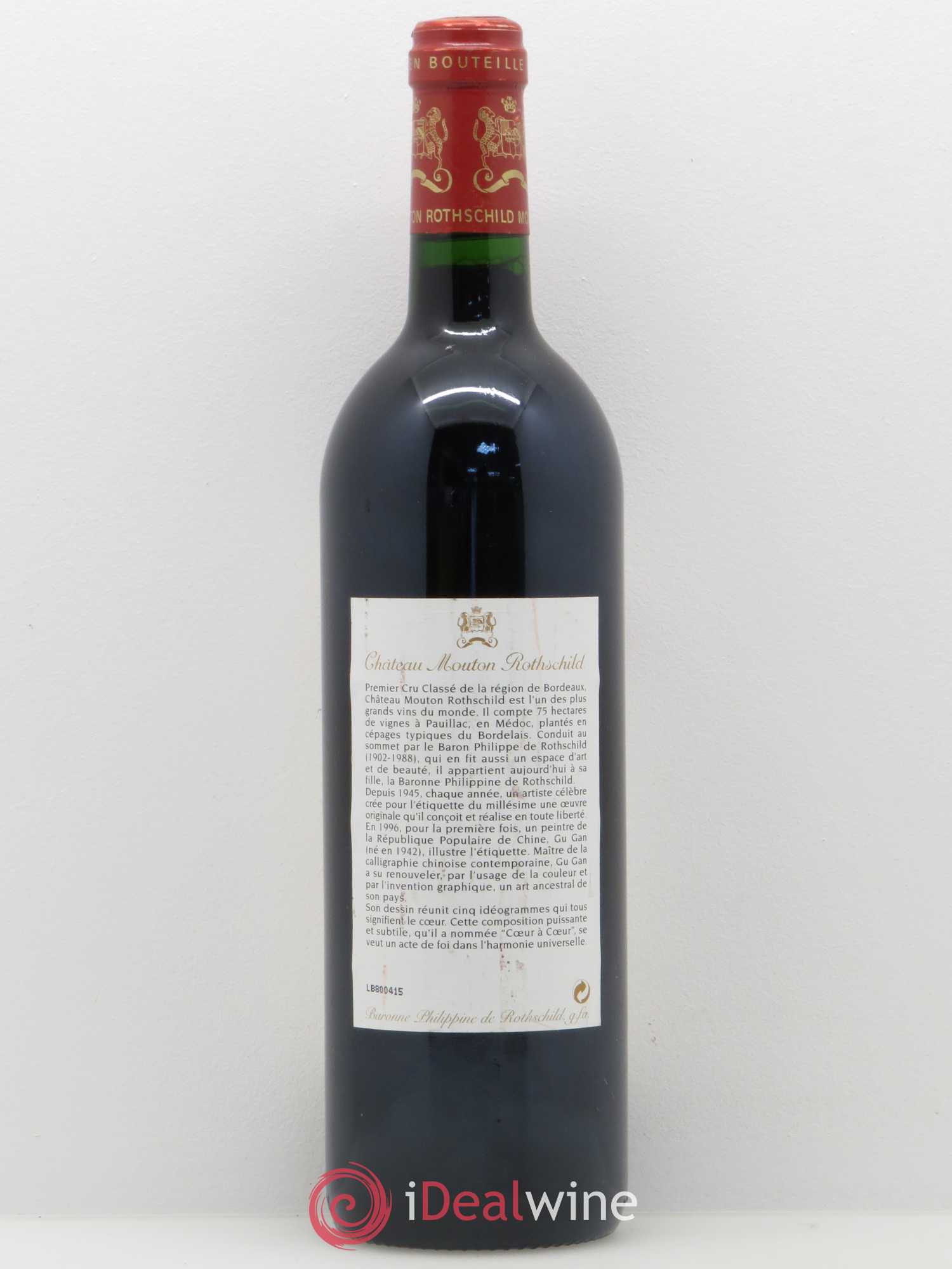 Château Mouton Rothschild 1er Grand Cru Classé 1996 - Lot de 1 bouteille - 1