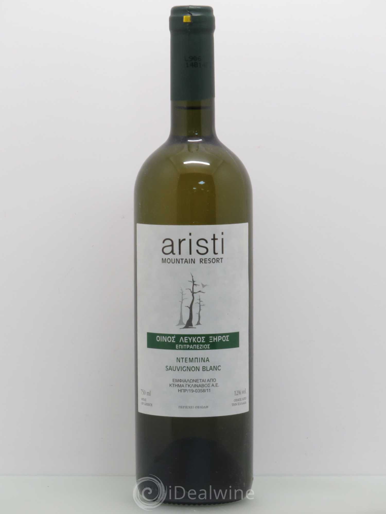Vins Etrangers Aristi Mountain Resort Sauvignon Blanc (Grèce) (sans prix de réserve) - Posten von 1 Flasche - 0
