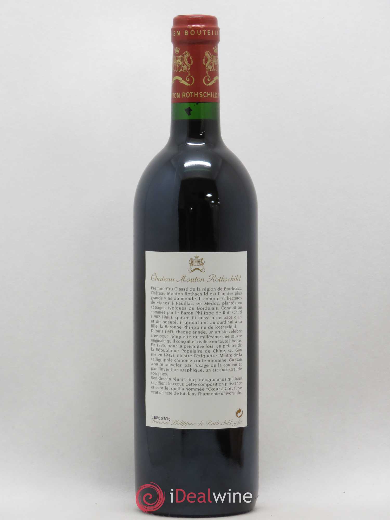 Château Mouton Rothschild 1er Grand Cru Classé 1996 - Lot de 1 bouteille - 1