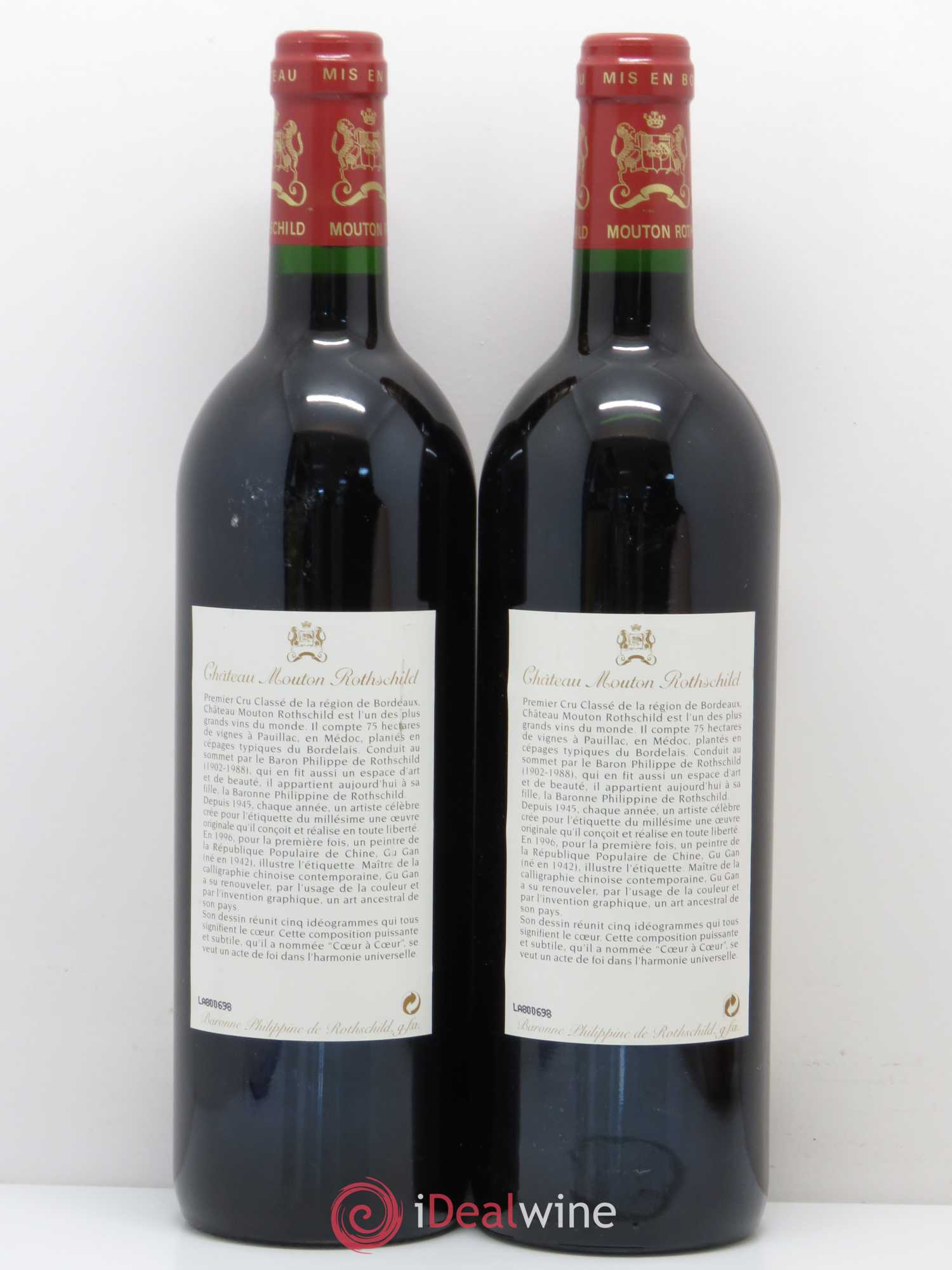 Château Mouton Rothschild 1er Grand Cru Classé 1996 - Lot de 2 bouteilles - 1