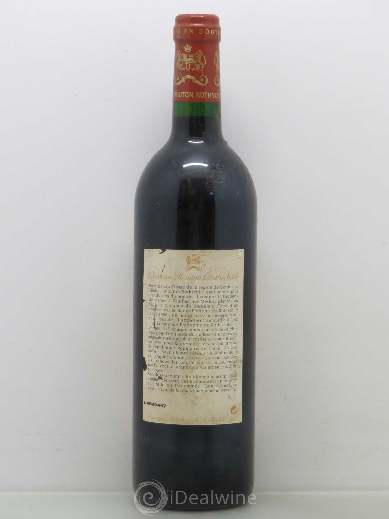 Château Mouton Rothschild 1er Grand Cru Classé 1996 - Lot de 1 bouteille - 1