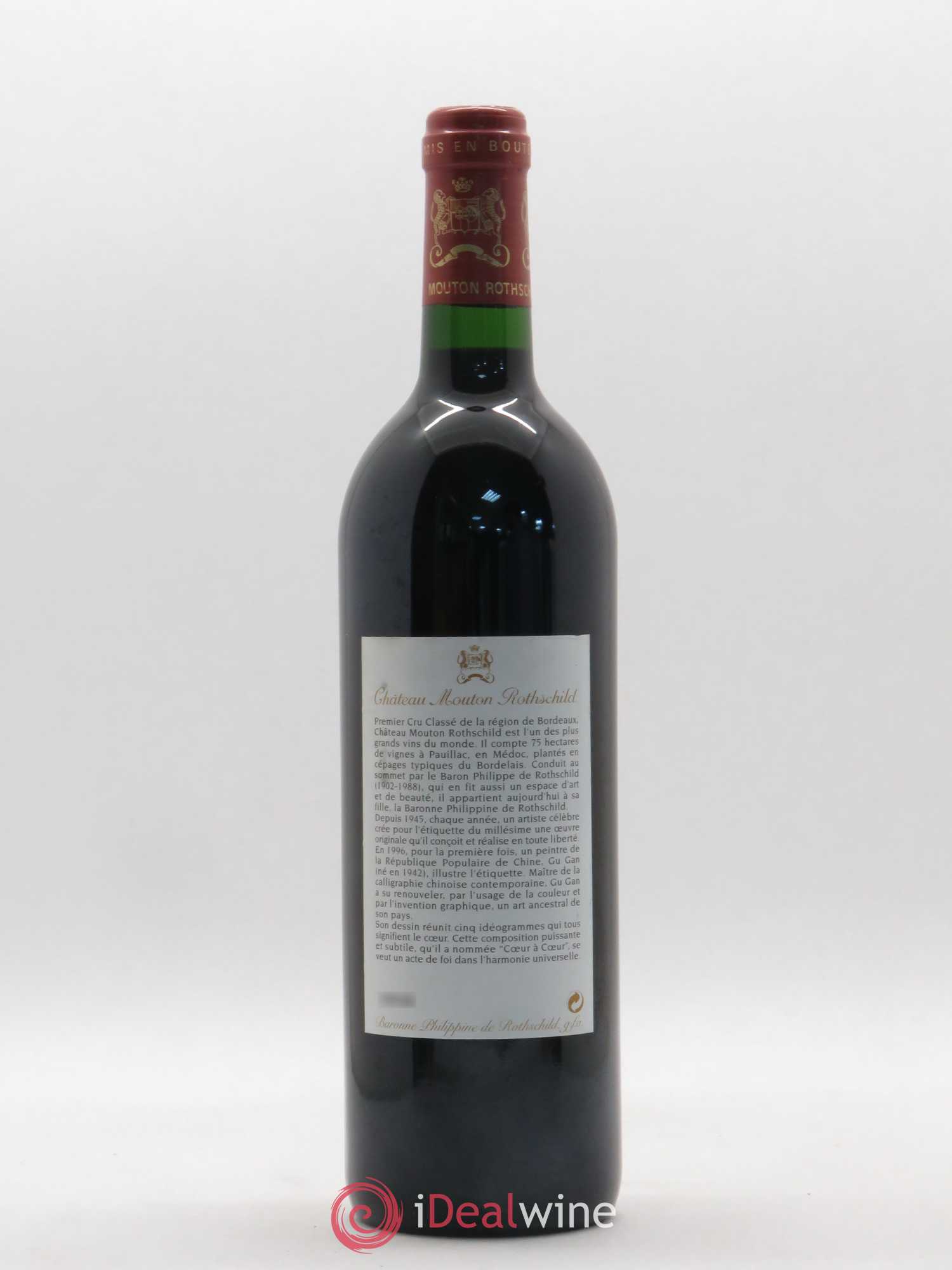 Château Mouton Rothschild 1er Grand Cru Classé 1996 - Lot de 1 bouteille - 1
