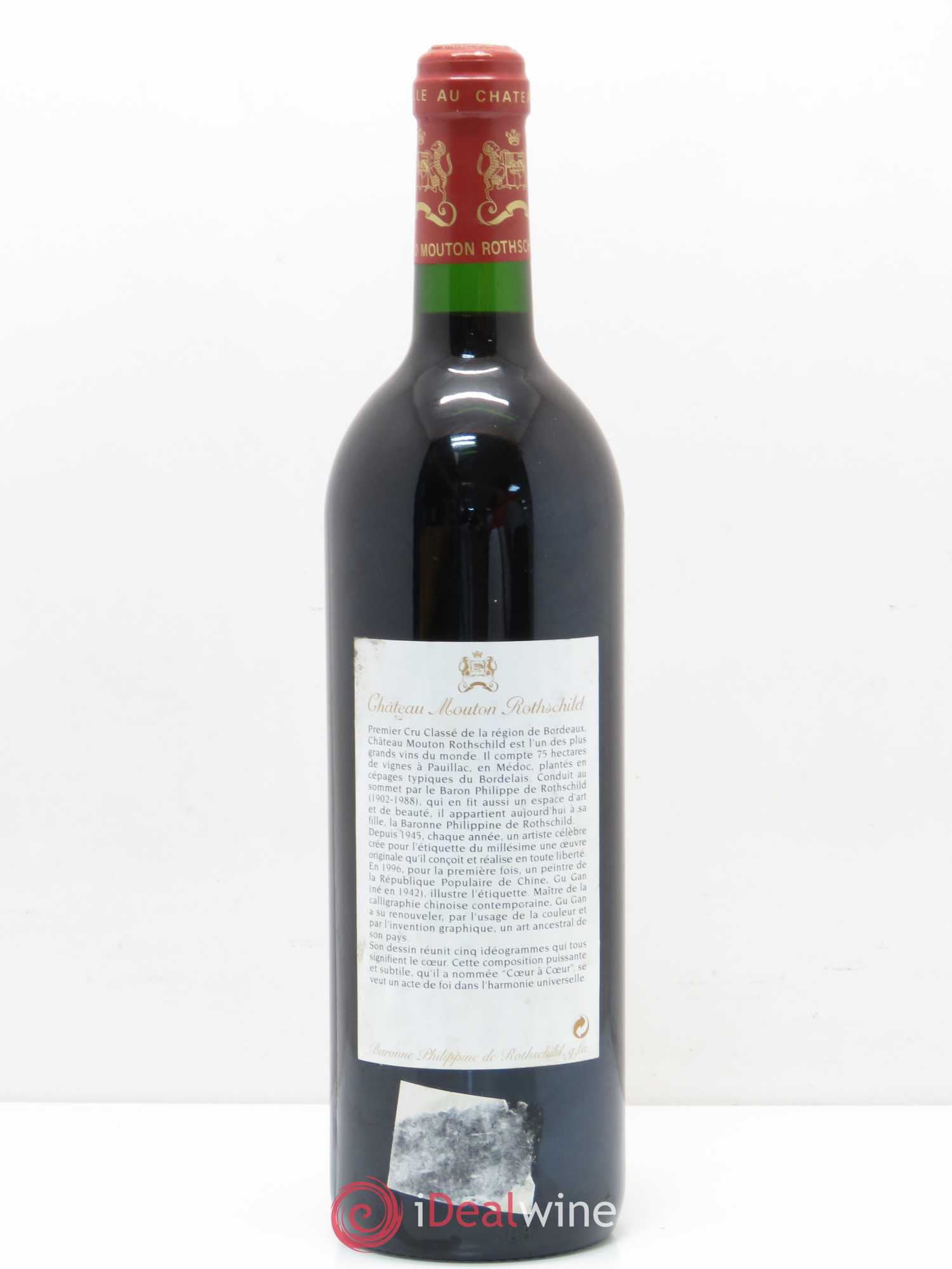 Château Mouton Rothschild 1er Grand Cru Classé 1996 - Lot de 1 bouteille - 1