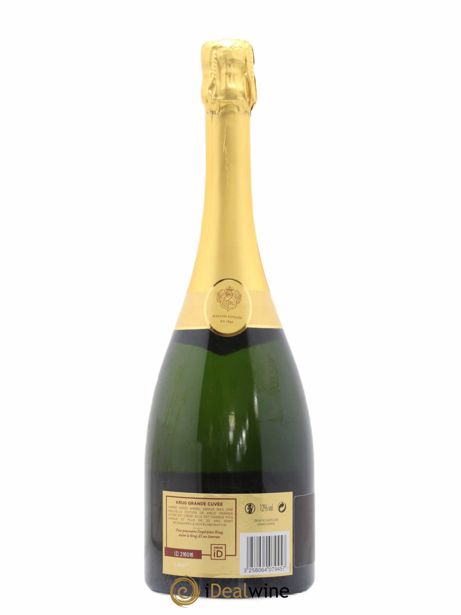 Grande Cuvée - 164ème édition Krug - Lot de 1 bouteille - 2