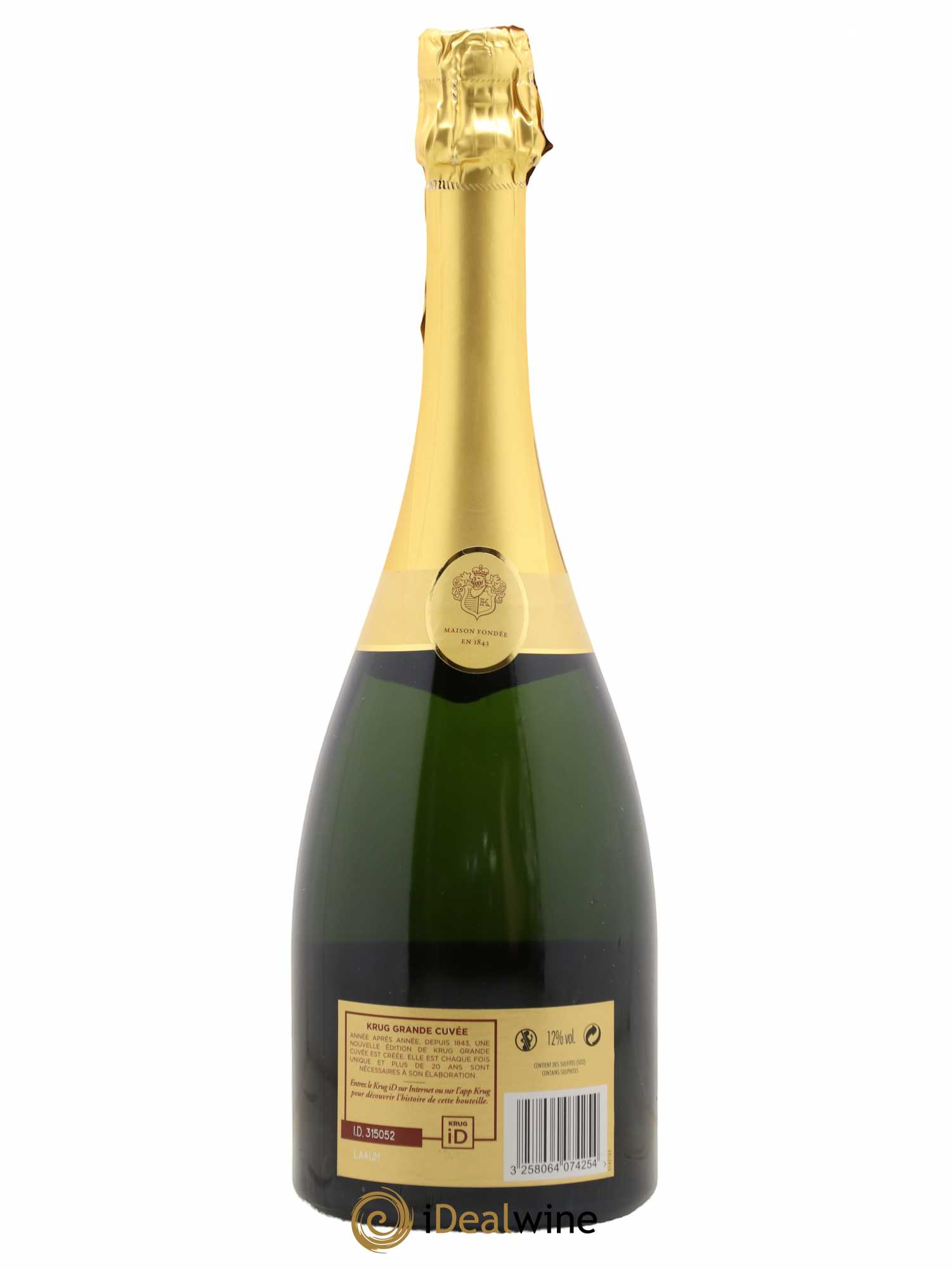 Grande Cuvée - 163ème édition Krug - Lot de 1 bouteille - 1