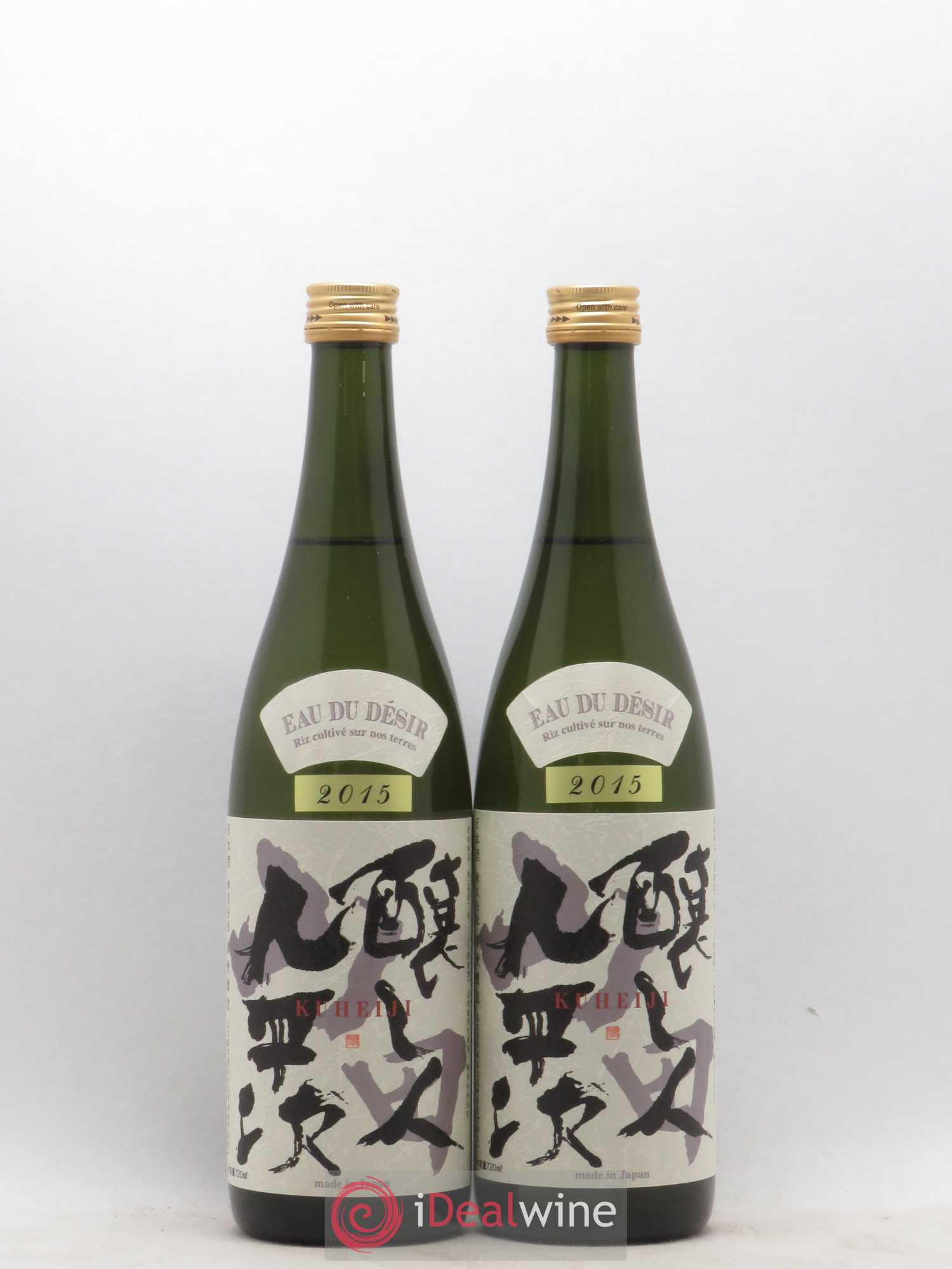 Saké Junmai Daiginjo Kuheji 2015 - Posten von 2 Flaschen - 0