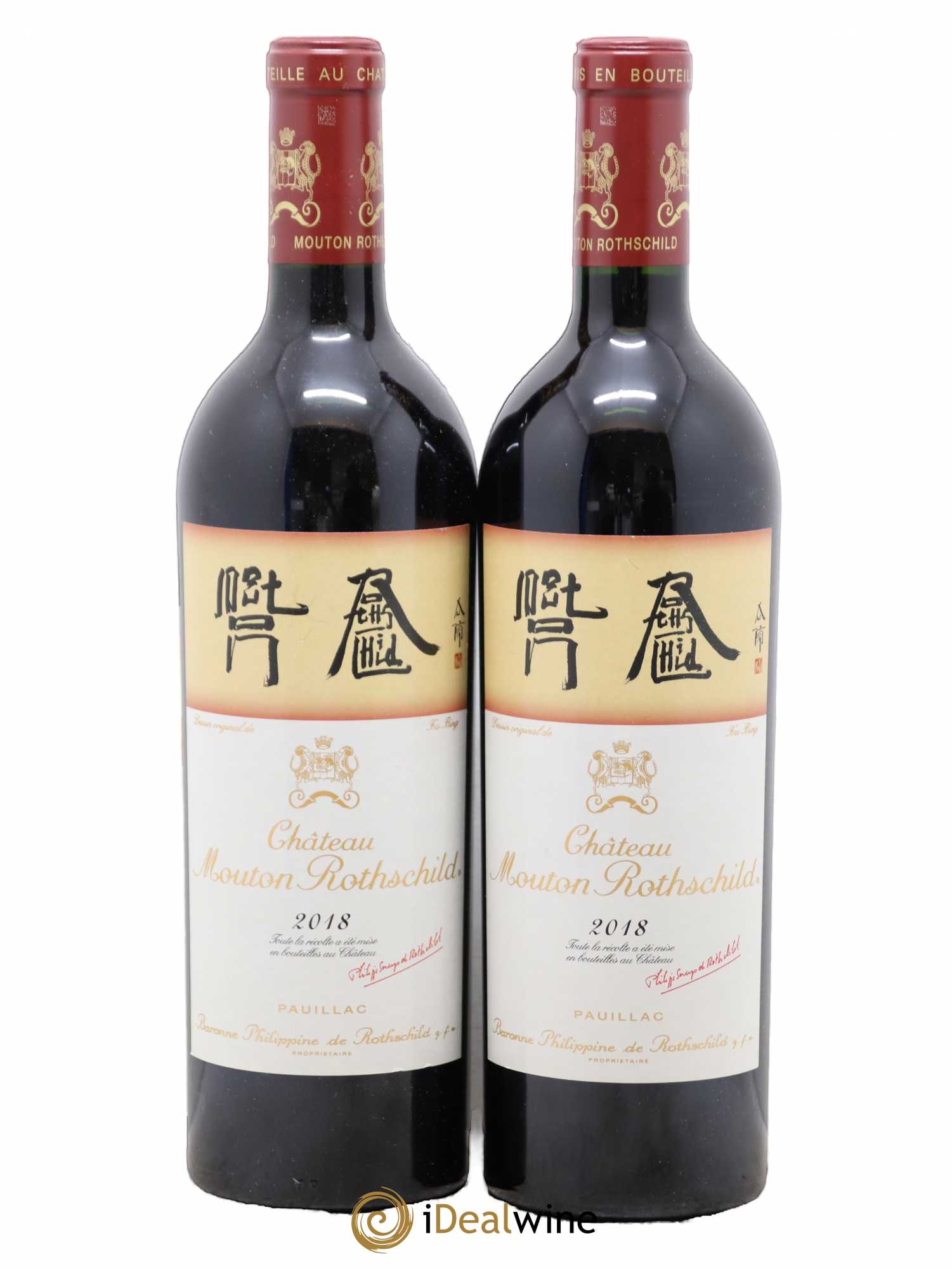 Château Mouton Rothschild 1er Grand Cru Classé 2018 - Lot de 2 bouteilles - 0