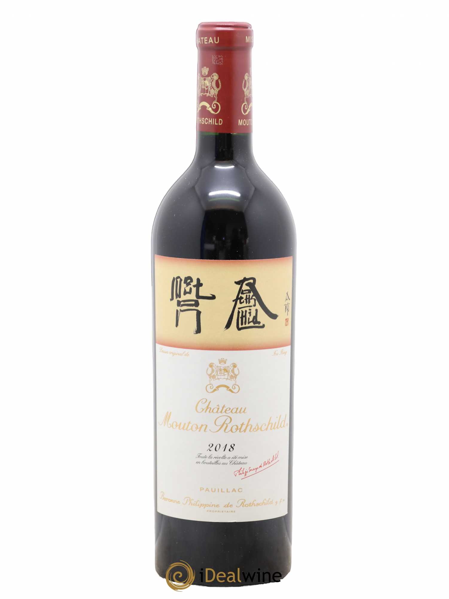 Château Mouton Rothschild 1er Grand Cru Classé 2018 - Lot de 1 bouteille - 0