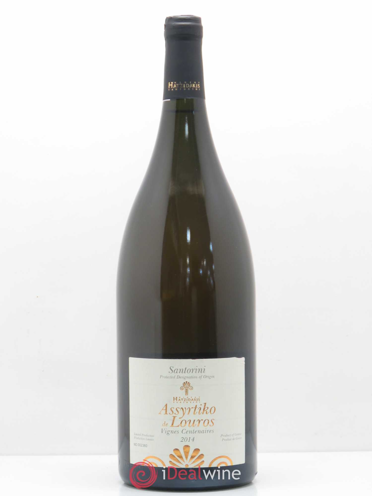 Vins Etrangers Santorini Assyrtiko Vignes Centenaires Hatzidakis 2014 - Lotto di 1 magnum - 0