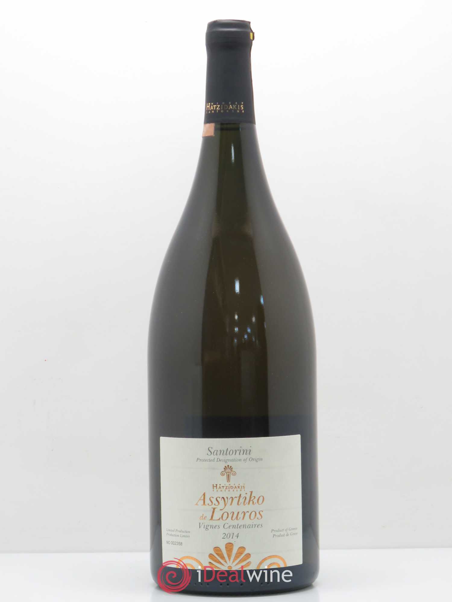 Vins Etrangers Santorini Assyrtiko Vignes Centenaires Hatzidakis 2014 - Lotto di 1 magnum - 0
