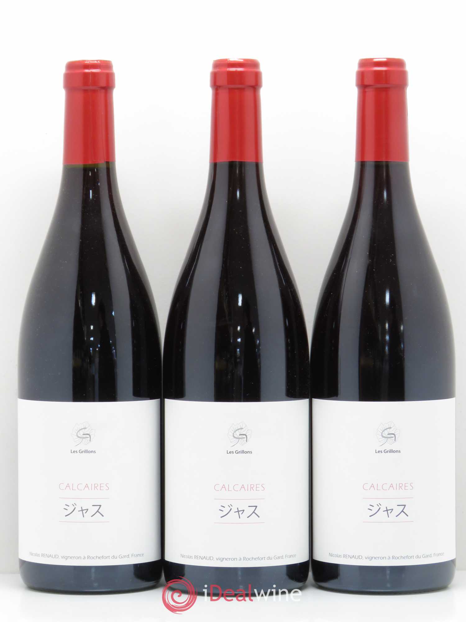Vin de France Calcaire Clos des grillons 2017 - Posten von 6 Flaschen - 1