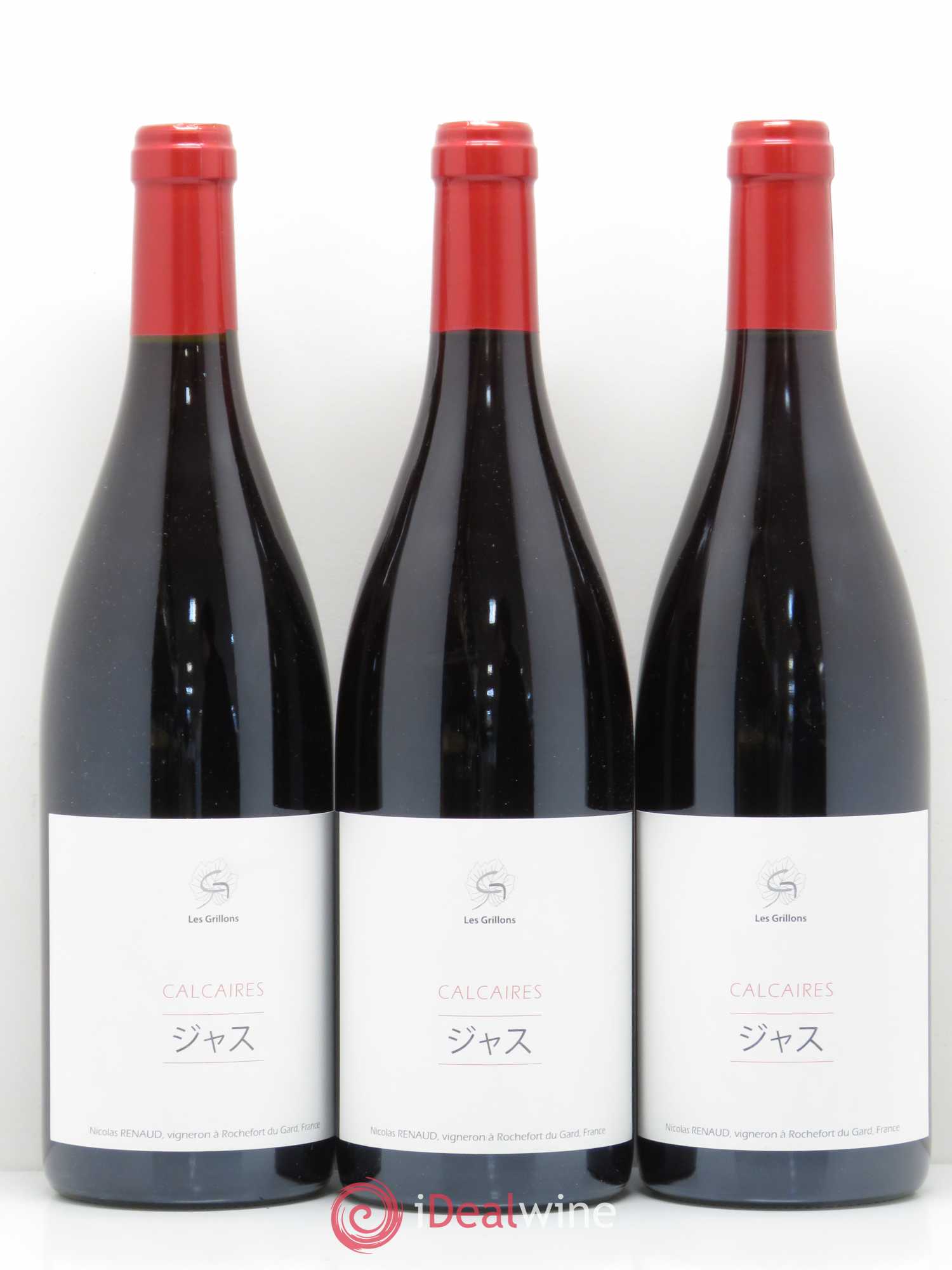 Vin de France Calcaire Clos des grillons 2017 - Posten von 6 Flaschen - 3