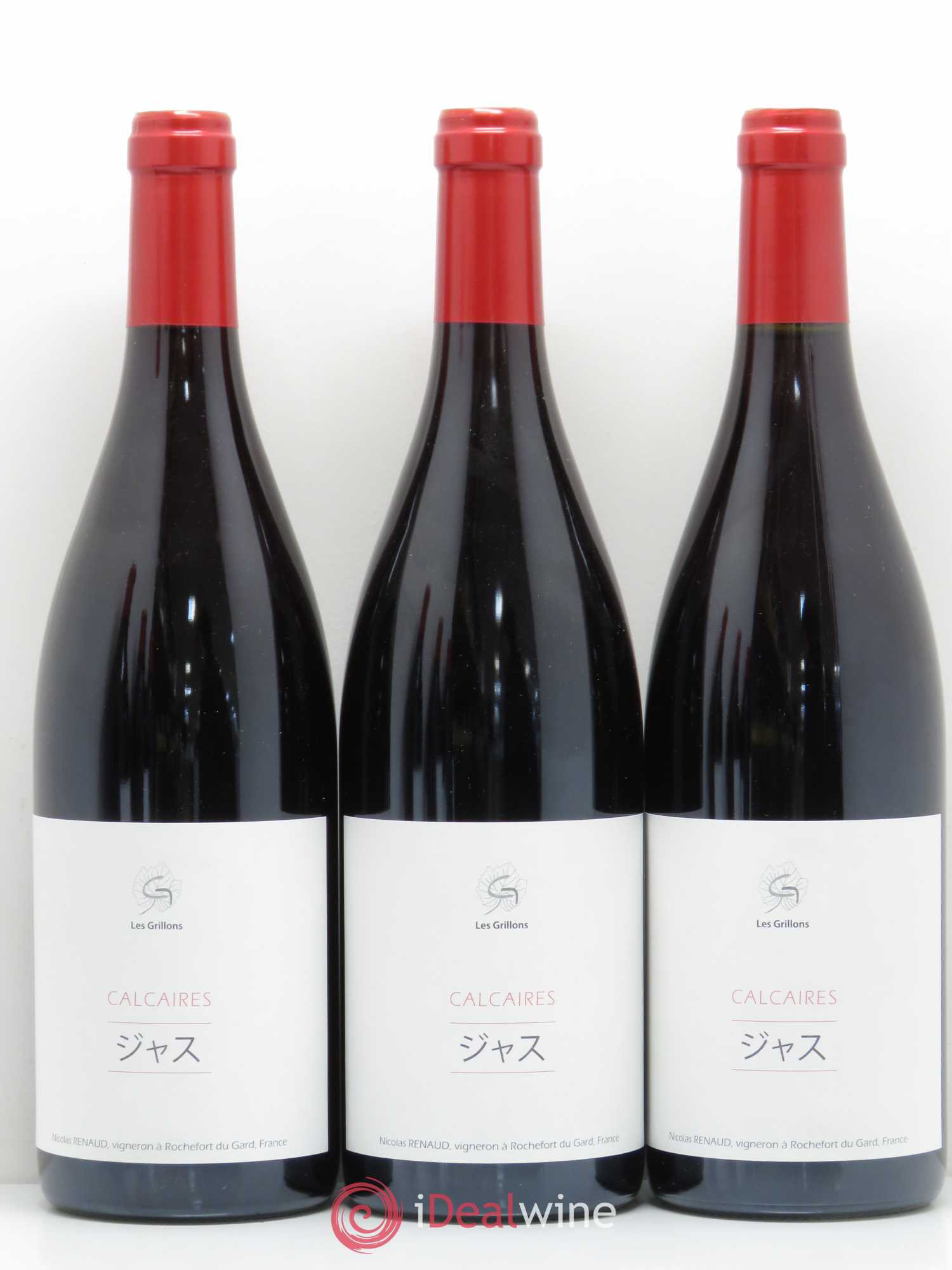Vin de France Calcaire Clos des grillons 2017 - Lot de 6 bouteilles - 1