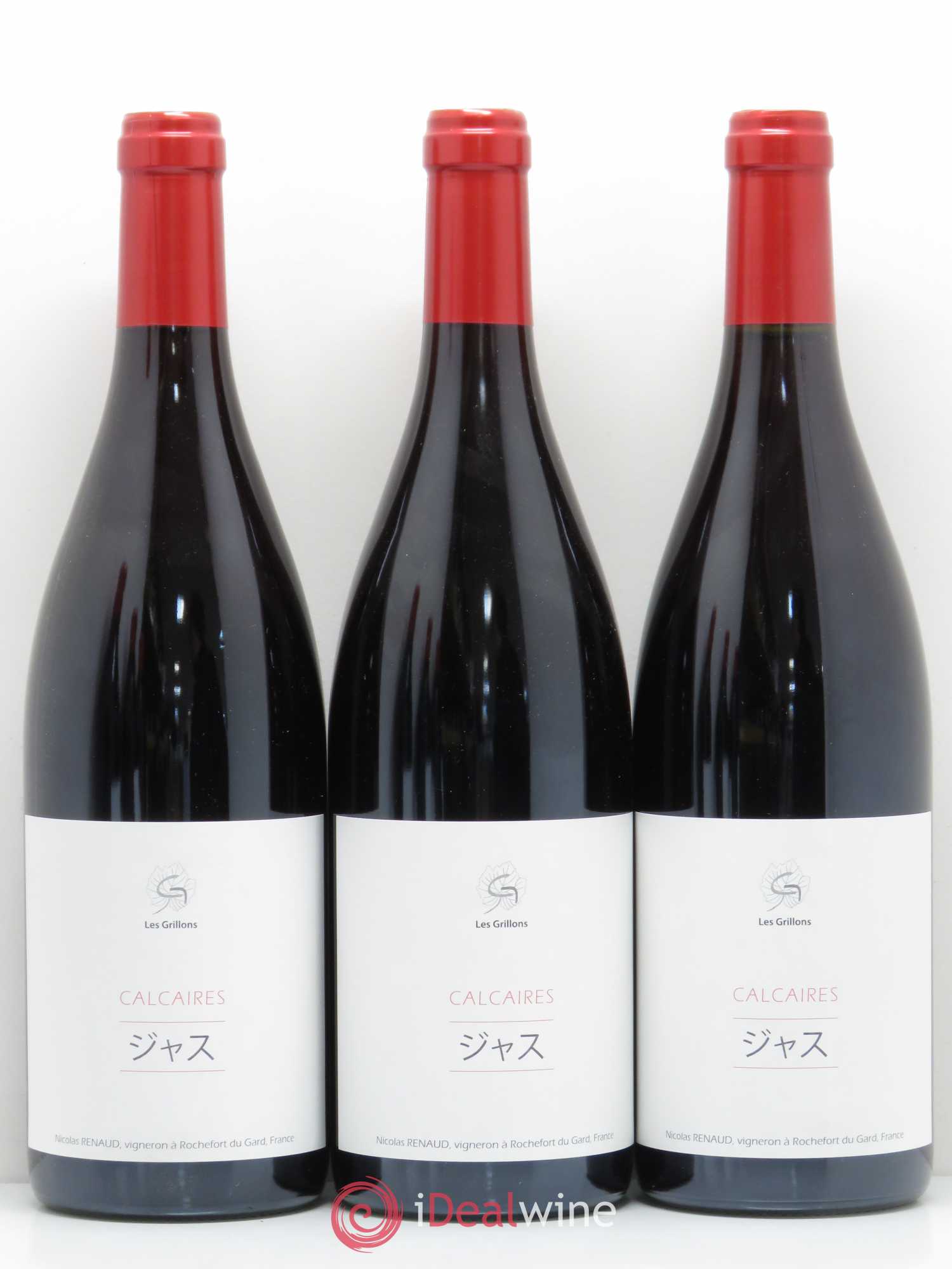 Vin de France Calcaire Clos des grillons 2017 - Lot de 6 bouteilles - 3