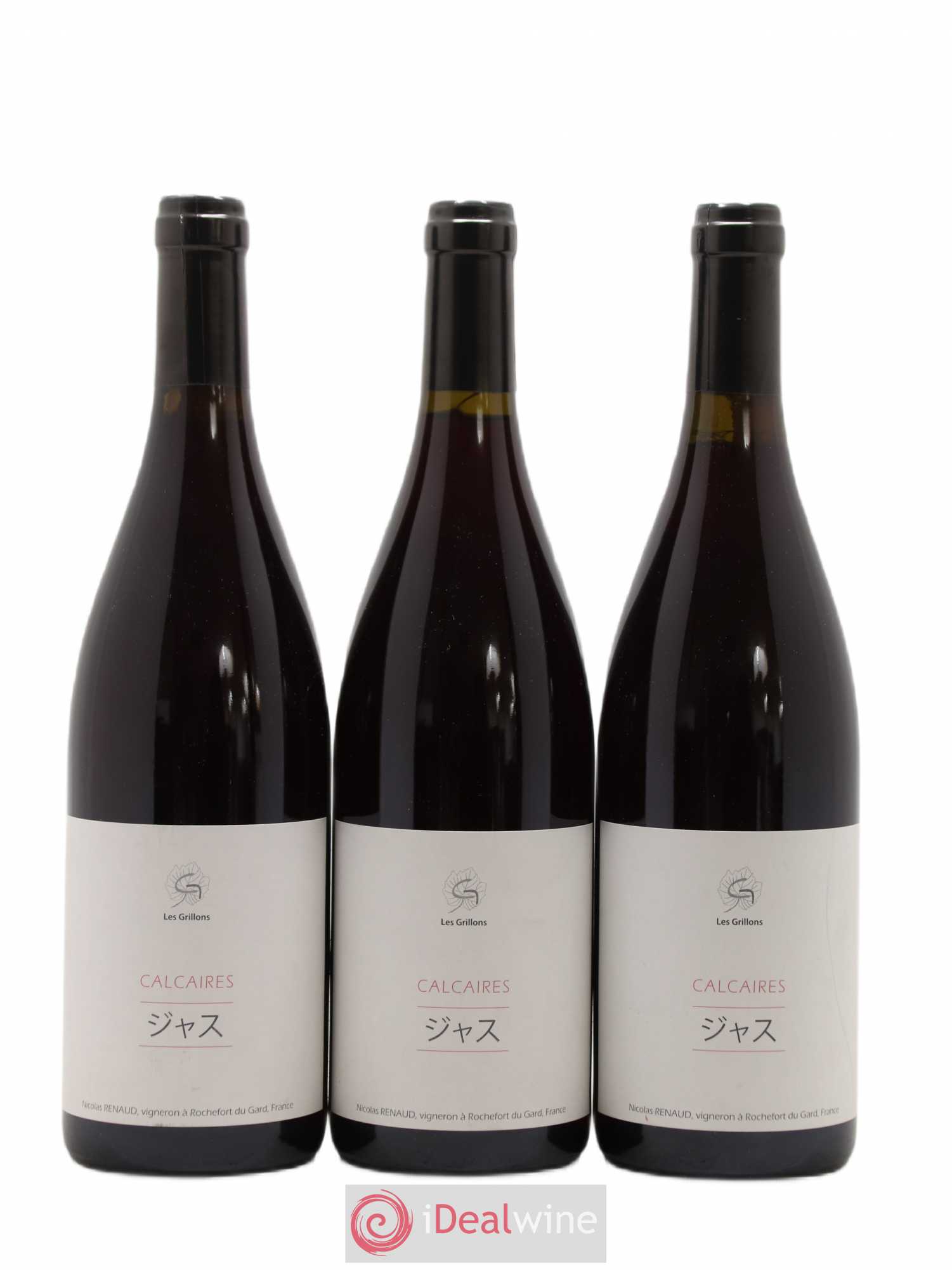 Vin de France Calcaires Clos des Grillons 2016 - Lot de 3 bouteilles - 0