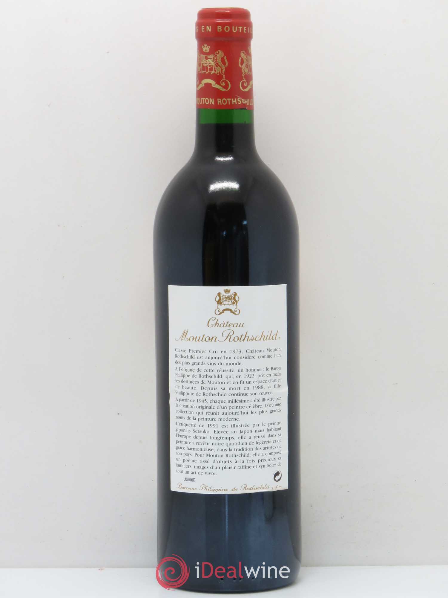 Quarts de Chaume Baumard (Domaine des) 1983 - Lotto di 1 bottiglia - 1