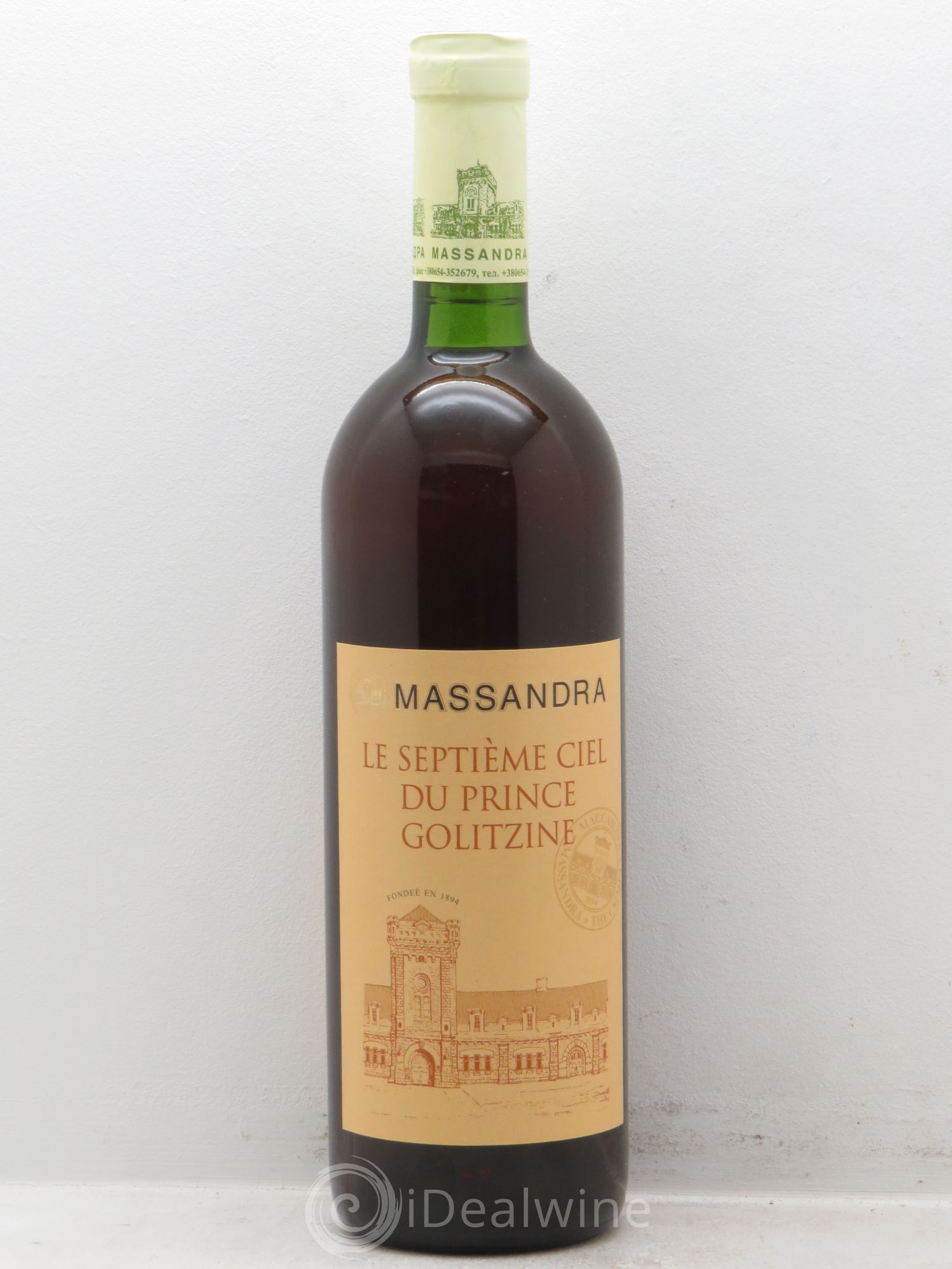 Vins Etrangers Le Septième Ciel du Prince Golizin Massandra (Ukraine liquoreux) 2006 - Lotto di 1 bottiglia - 0