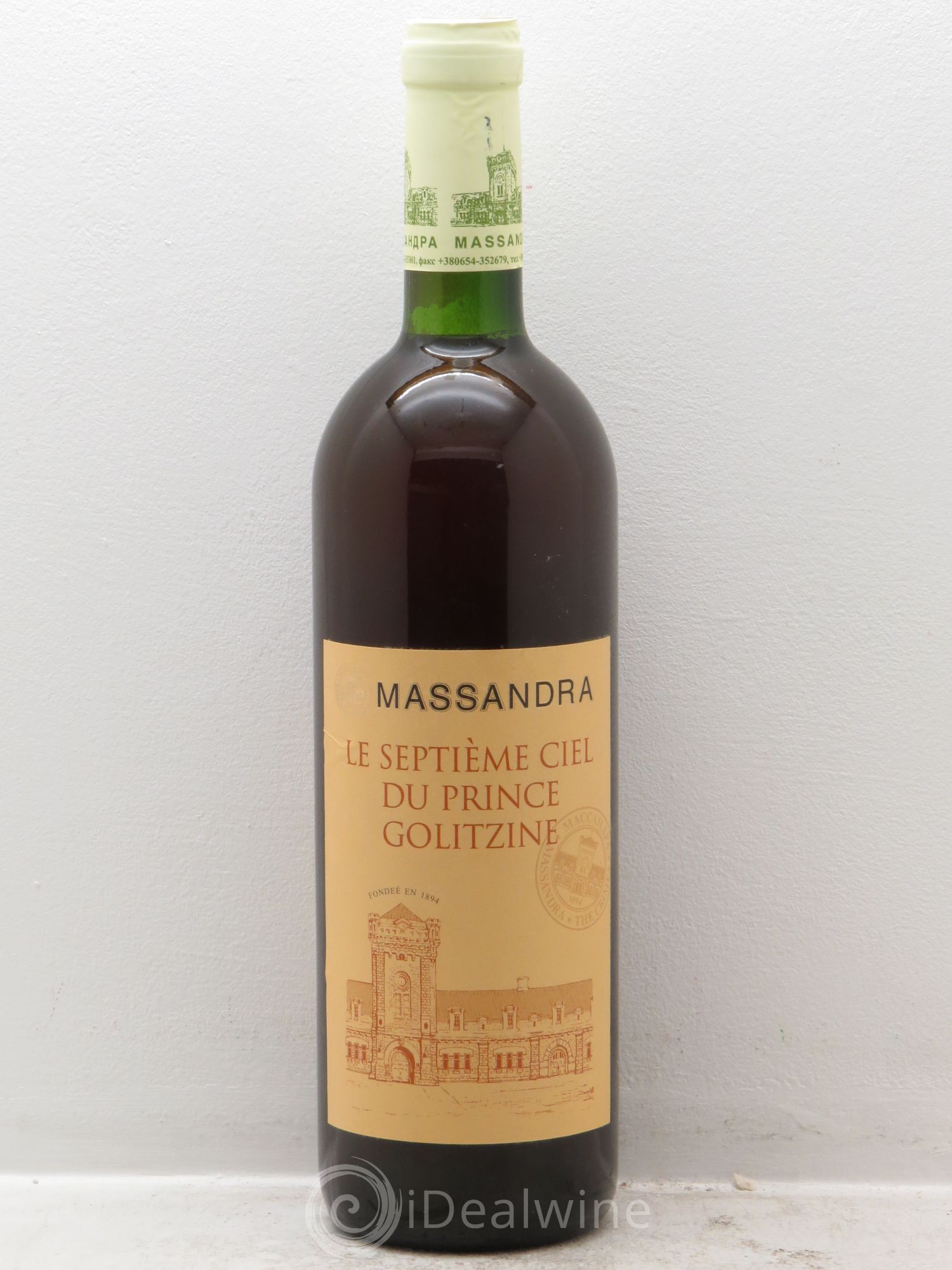 Divers Massandra Ukraine Crimée Le 7ème Ciel du Prince Golitzine 2006 - Posten von 1 Flasche - 0
