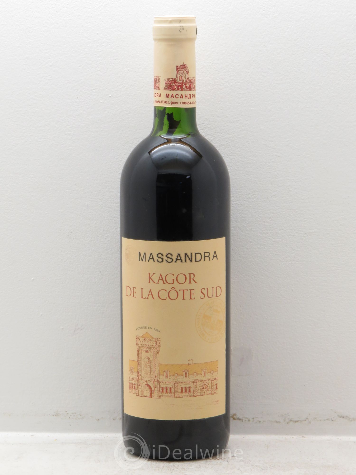 Divers Massandra -Ukraine Crimée -Kagor de la cote Sud 2005 - Posten von 1 Flasche - 0