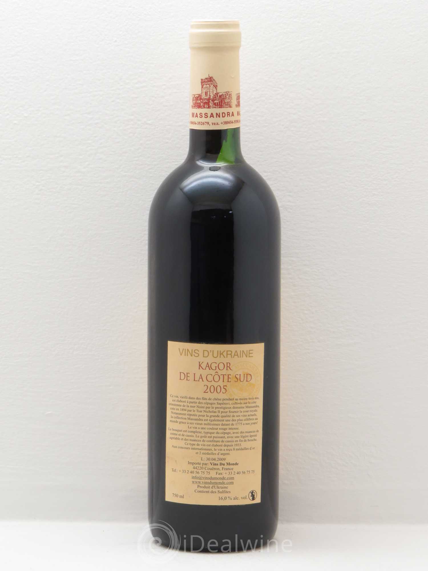 Vins Etrangers Massandra Crimée Kagor de la Côte sud (Ukraine - rouge) 2005 - Posten von 1 Flasche - 1