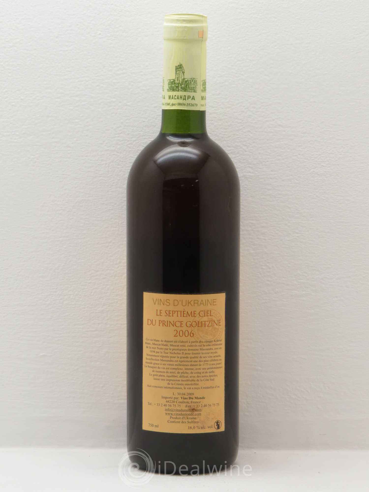 Vins Etrangers Massandra Crimée Le Septième Ciel du Prince Golitzine (Ukraine Blanc) 2006 - Lotto di 1 bottiglia - 1