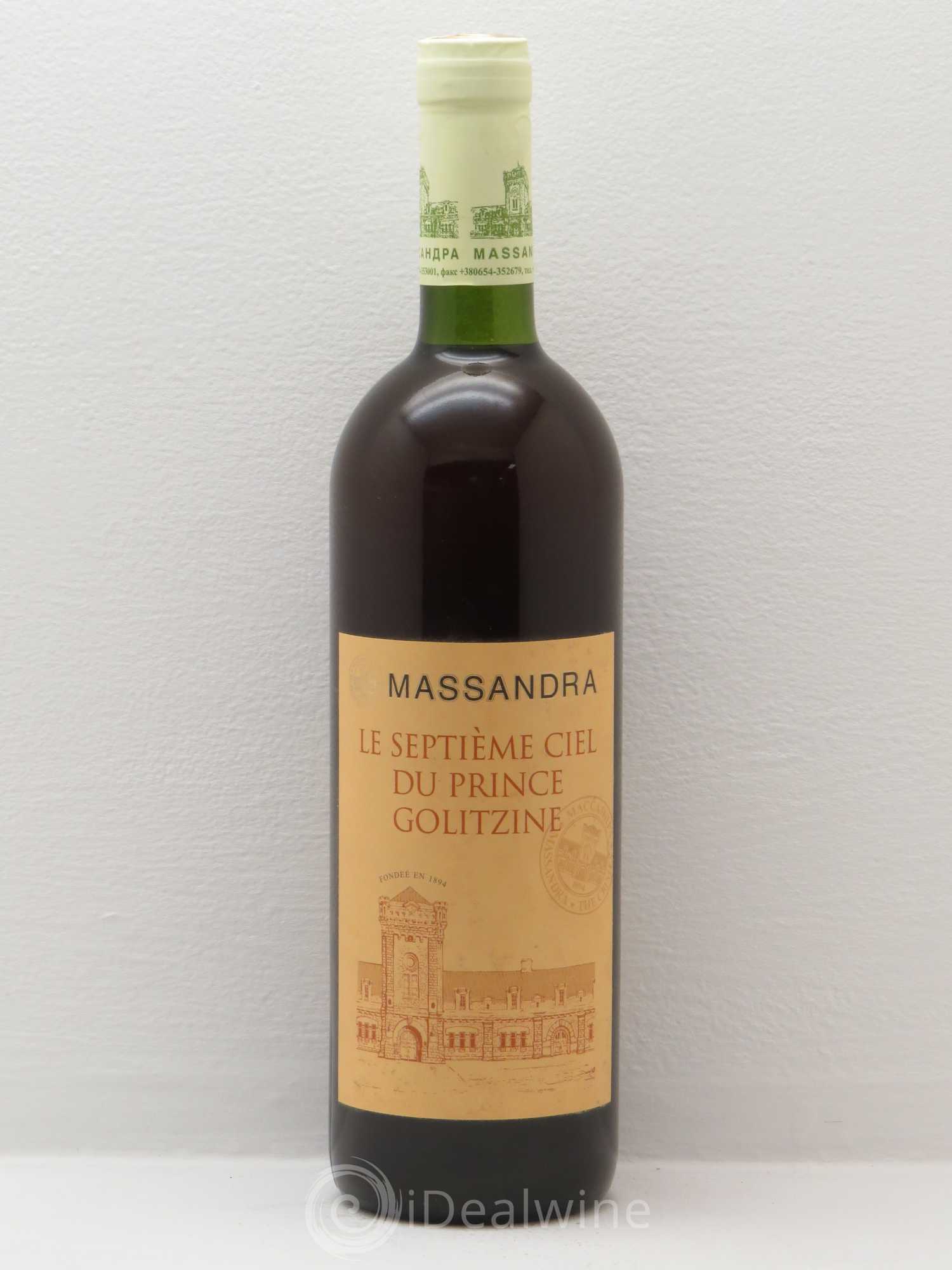Vins Etrangers Massandra Crimée Le Septième Ciel du Prince Golitzine (Ukraine Blanc) 2006 - Lotto di 1 bottiglia - 0