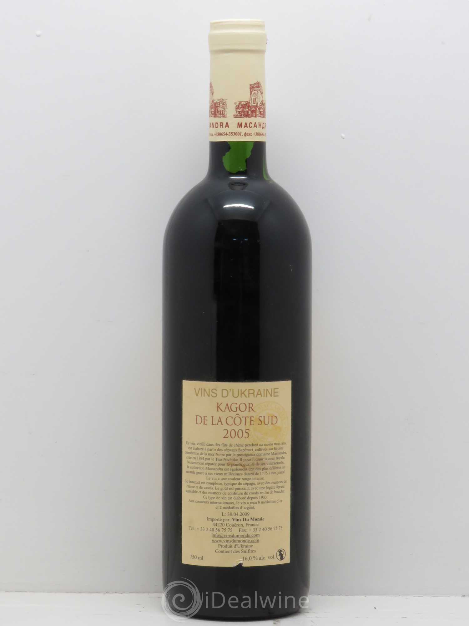 Vins Etrangers Massandra (Crimée / Ukraine) Kagor de la Côte Sud (no reserve) 2005 - Lot of 1 bottle - 1