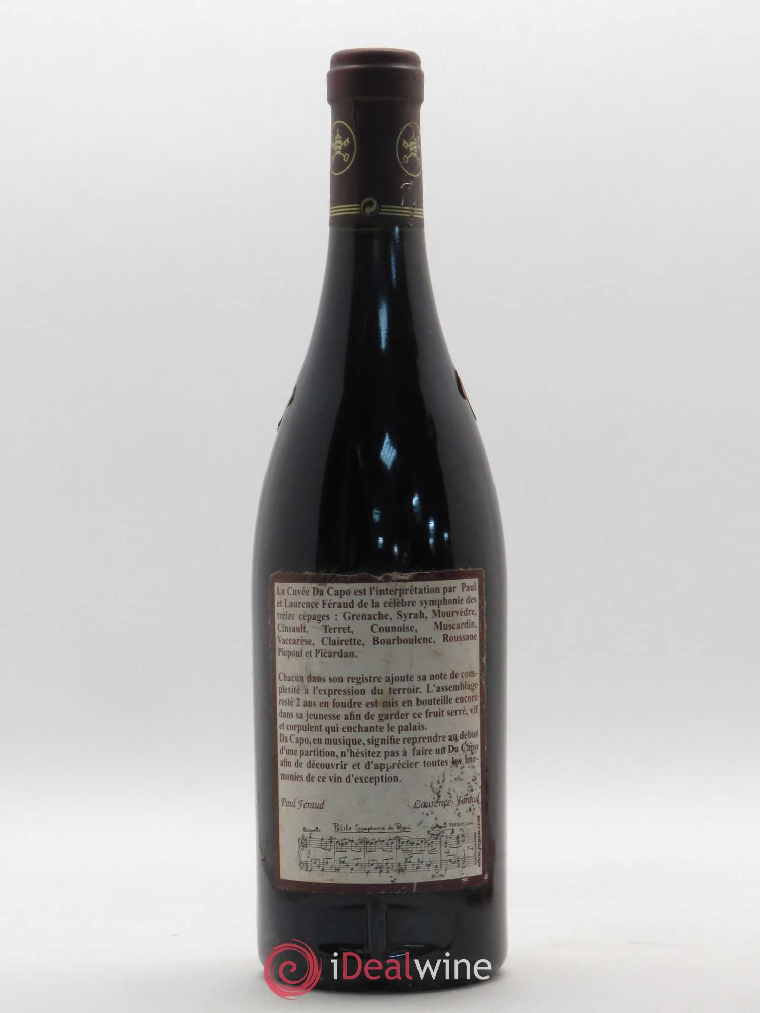 Châteauneuf-du-Pape Domaine du Pégau Cuvée Da Capo Paul et Laurence Féraud 1998 - Lot de 1 bouteille - 1