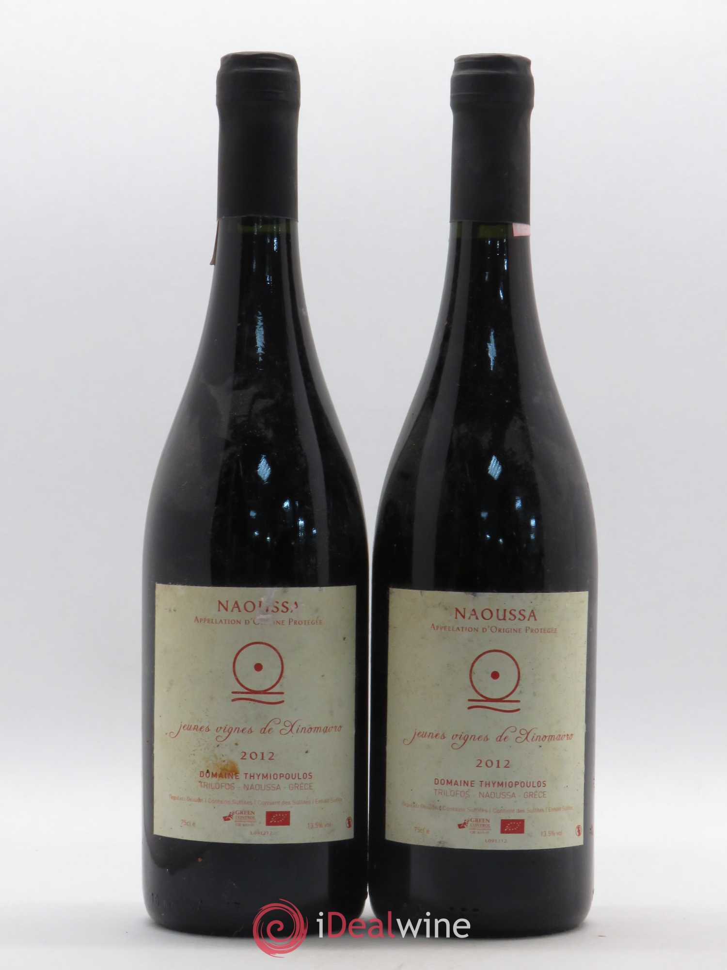 Naoussa Thymiopoulos Jeunes Vignes de Xinomavro 2012 - Lot de 2 bouteilles - 0