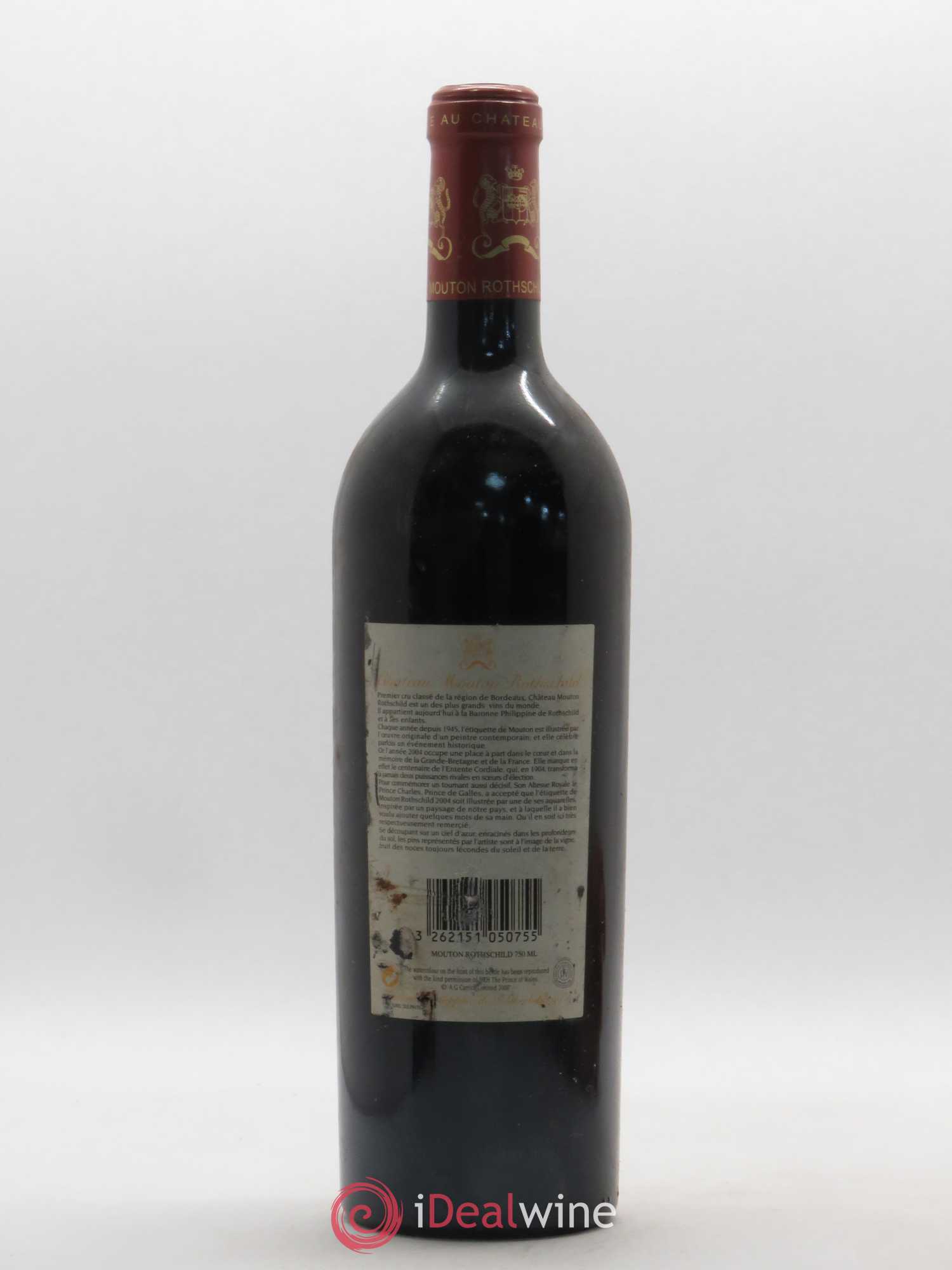 Château Mouton Rothschild 1er Grand Cru Classé (sans prix de réserve) 2004 - Lot de 1 bouteille - 1