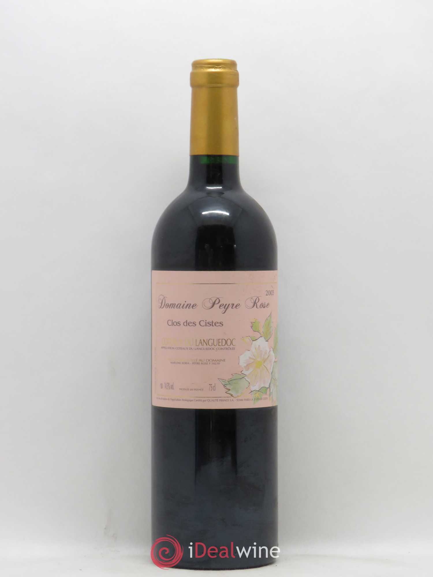 Vin de France (anciennement Coteaux du Languedoc) Domaine Peyre Rose Les Cistes Marlène Soria 2003 - Lot de 1 bouteille - 0
