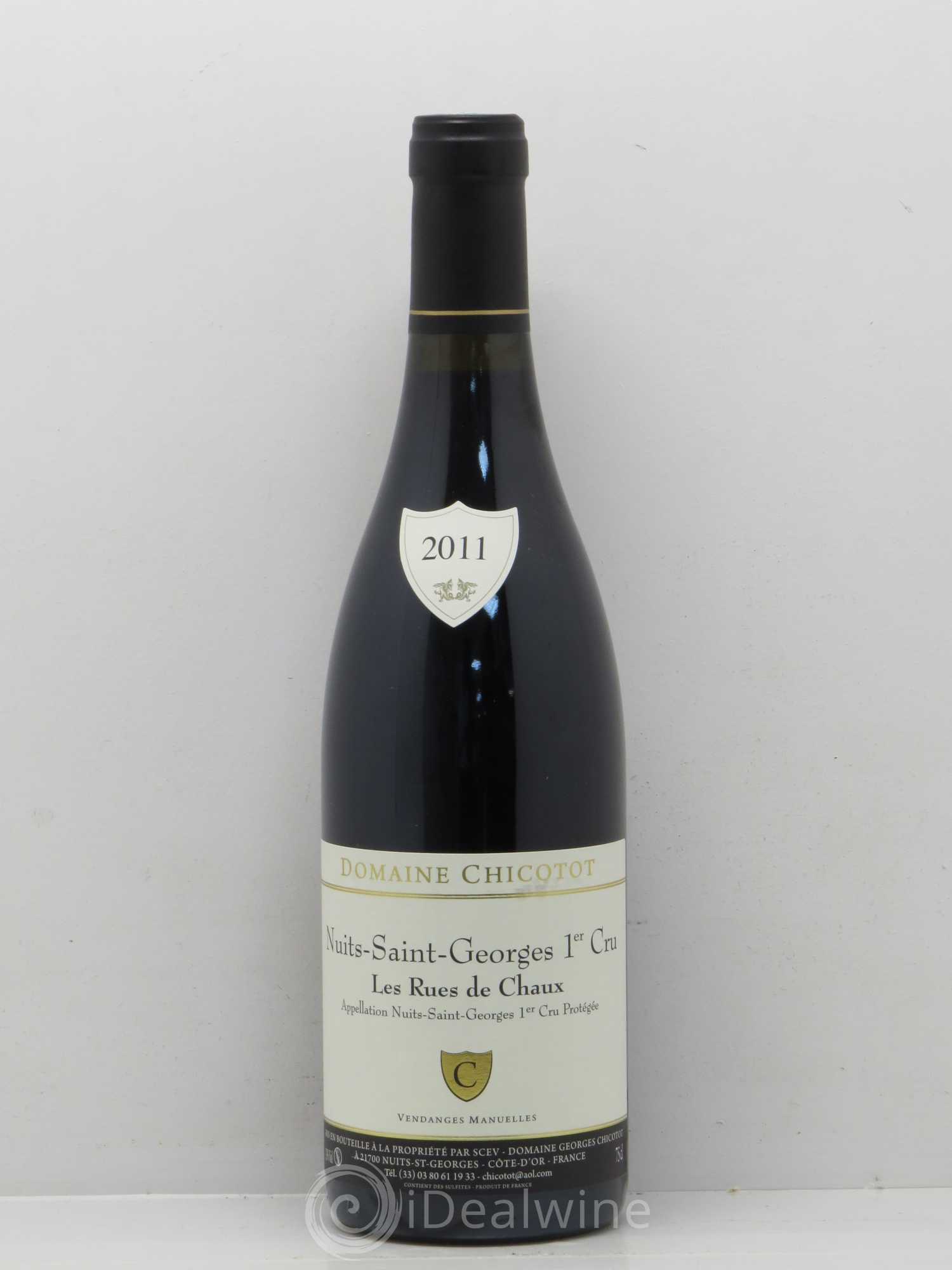 2011 Nuits Saint es 赤ワイン 2011 Nuits Saint es 赤ワイン ワイン Nuits-St-es Les Saint es 2011